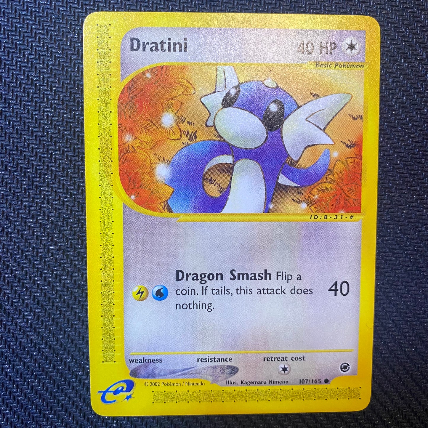 Dratini | #107 | NM | Expedition | ENG| 2002