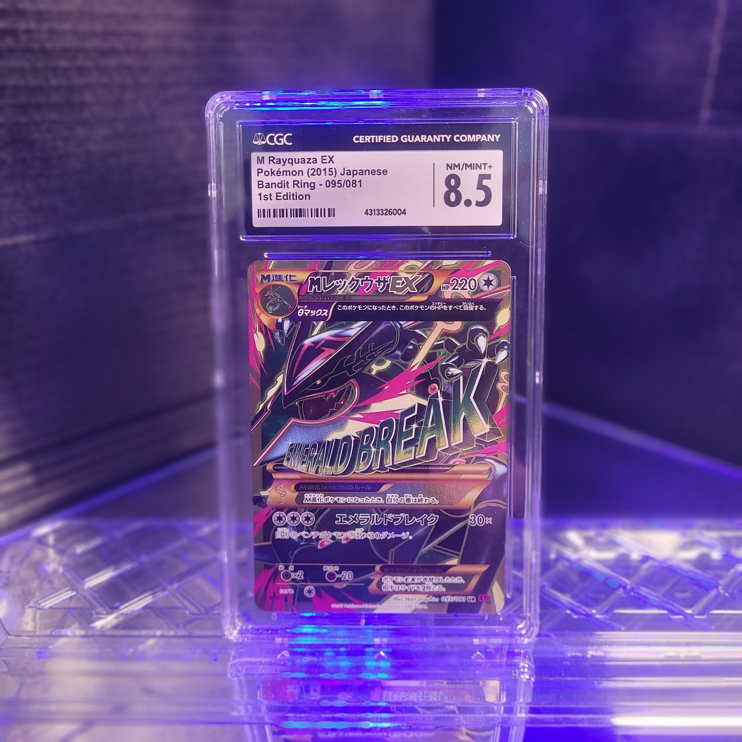 M Rayquaza EX | #095 | CGC 8.5 | Bandit Ring | Japanese