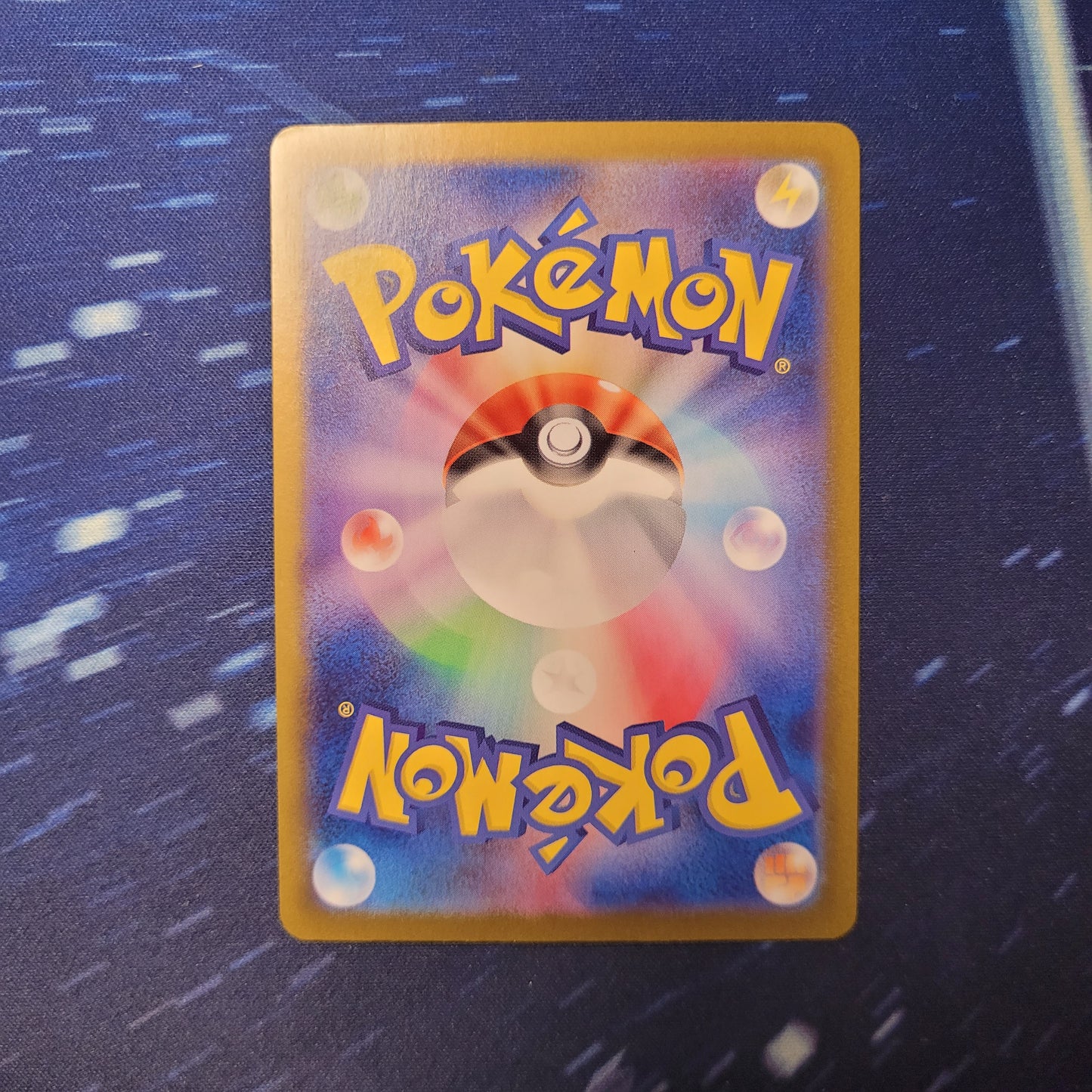 Glaceon Master Ball | #040 | NM | Terastal Festival | Japanese | 2024