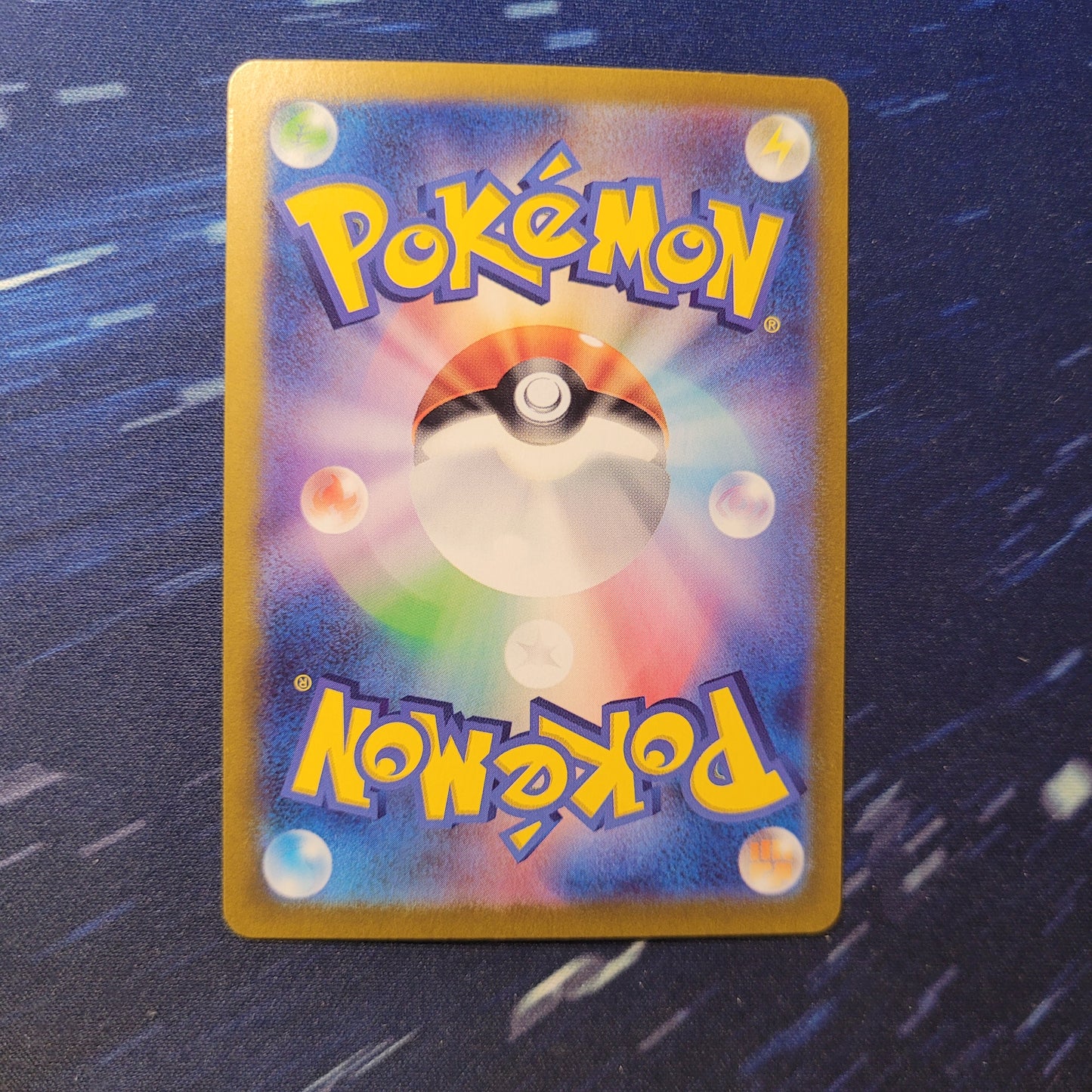 Mewtwo | #183 | NM/LP | 151 SV2a | Japanese | 2023