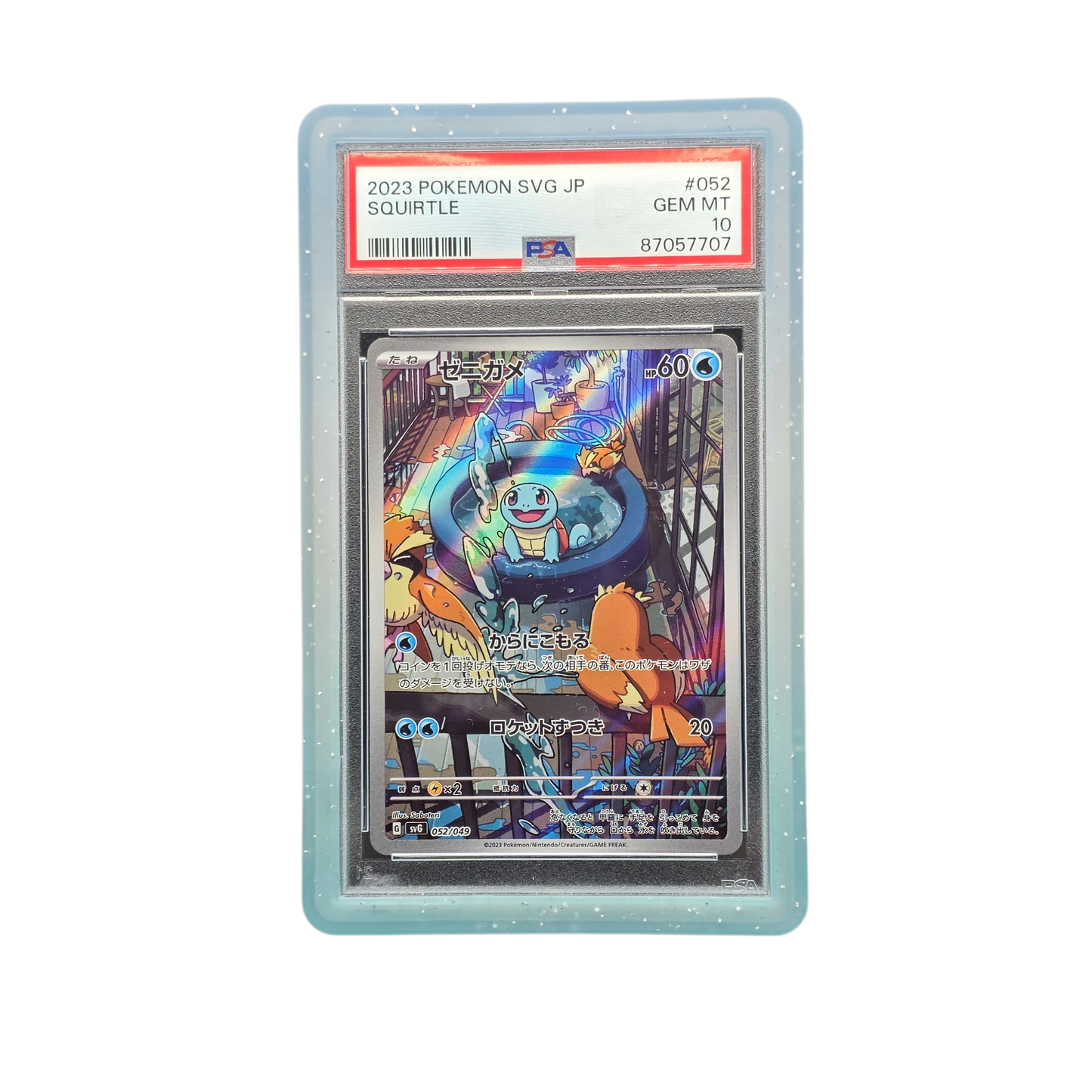 Card Keeper PSA Graded Card Bumper - Aquamarine