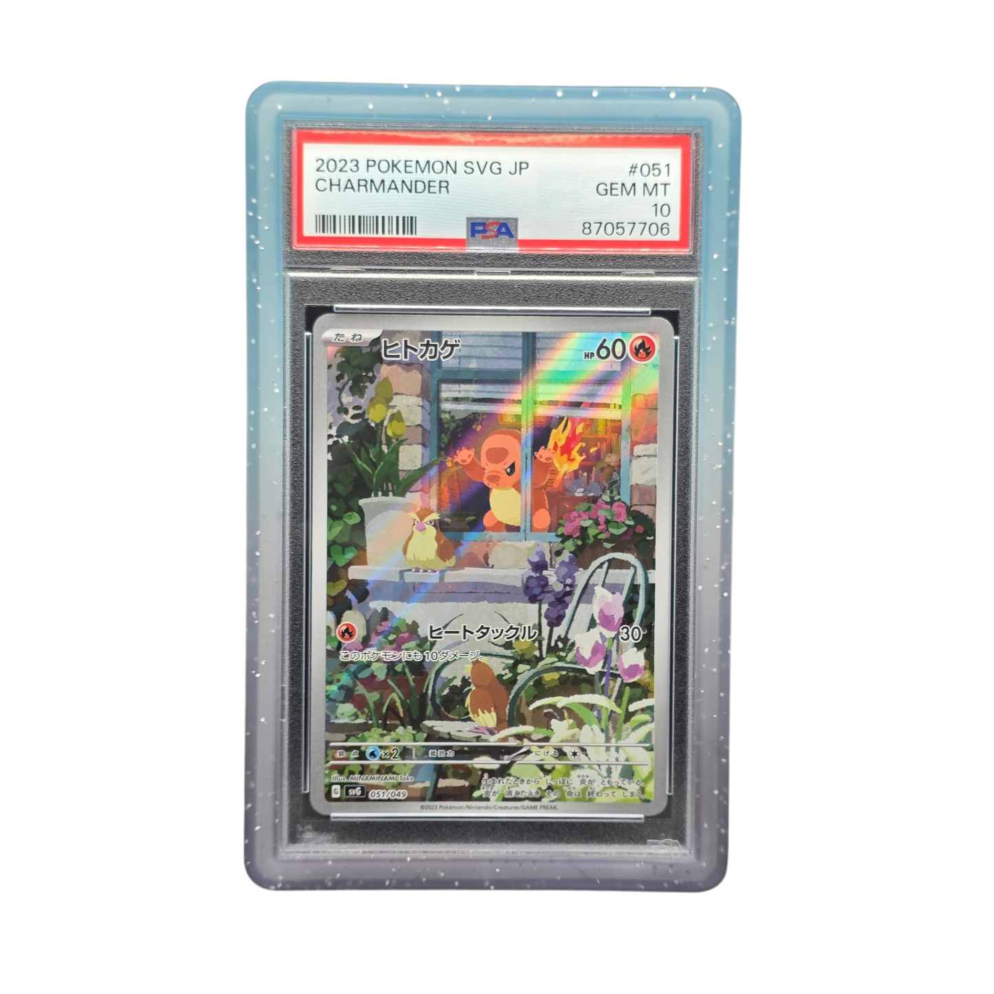 Card Keeper PSA Graded Card Bumper - Cerulean