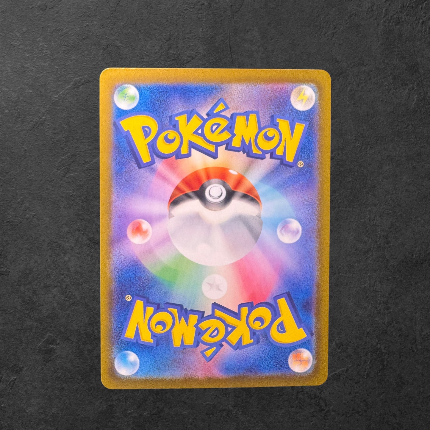 Glaceon Master Ball | #040 | NM | Terastal Festival | Japanese | 2024