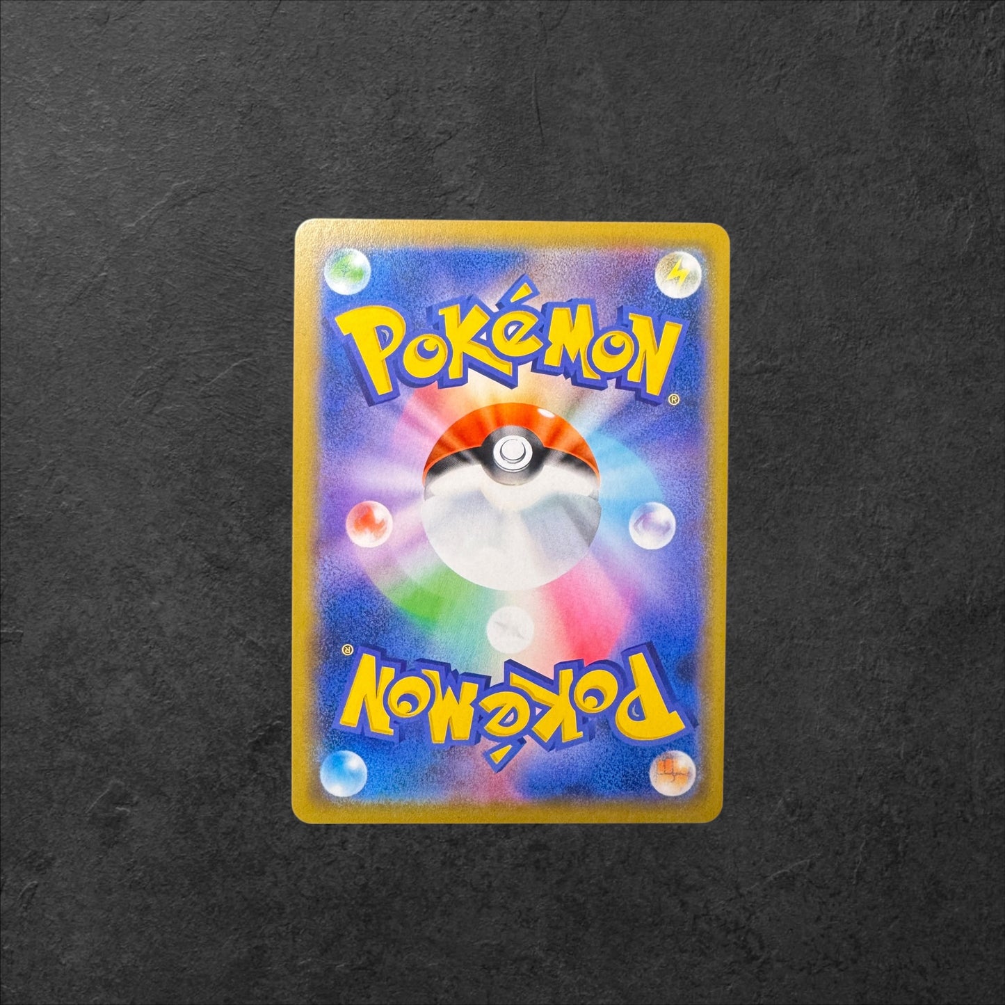 Mew & Mewtwo GX | #029 | NM | Miracle Twins | Japanese | 2019