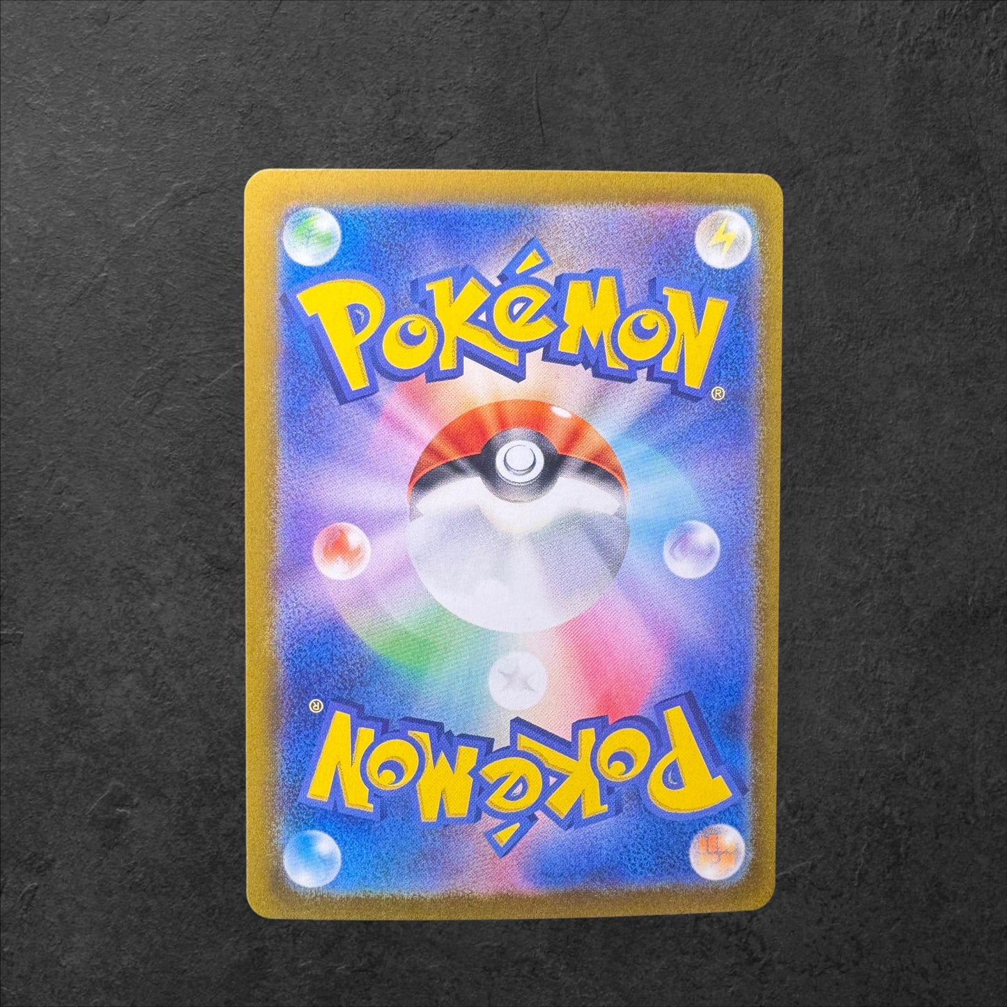 Lisia's Appeal | #091 | NM | Super Electric Breaker | Japanese | 2024