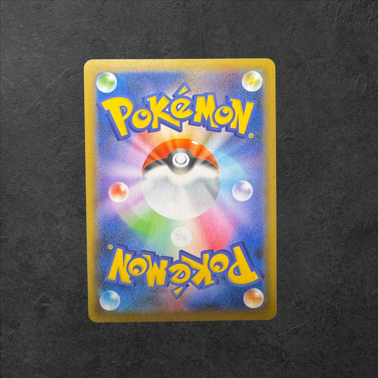 Dark Gyarados | #005 | NM | Celebrations | Japanese | 2021