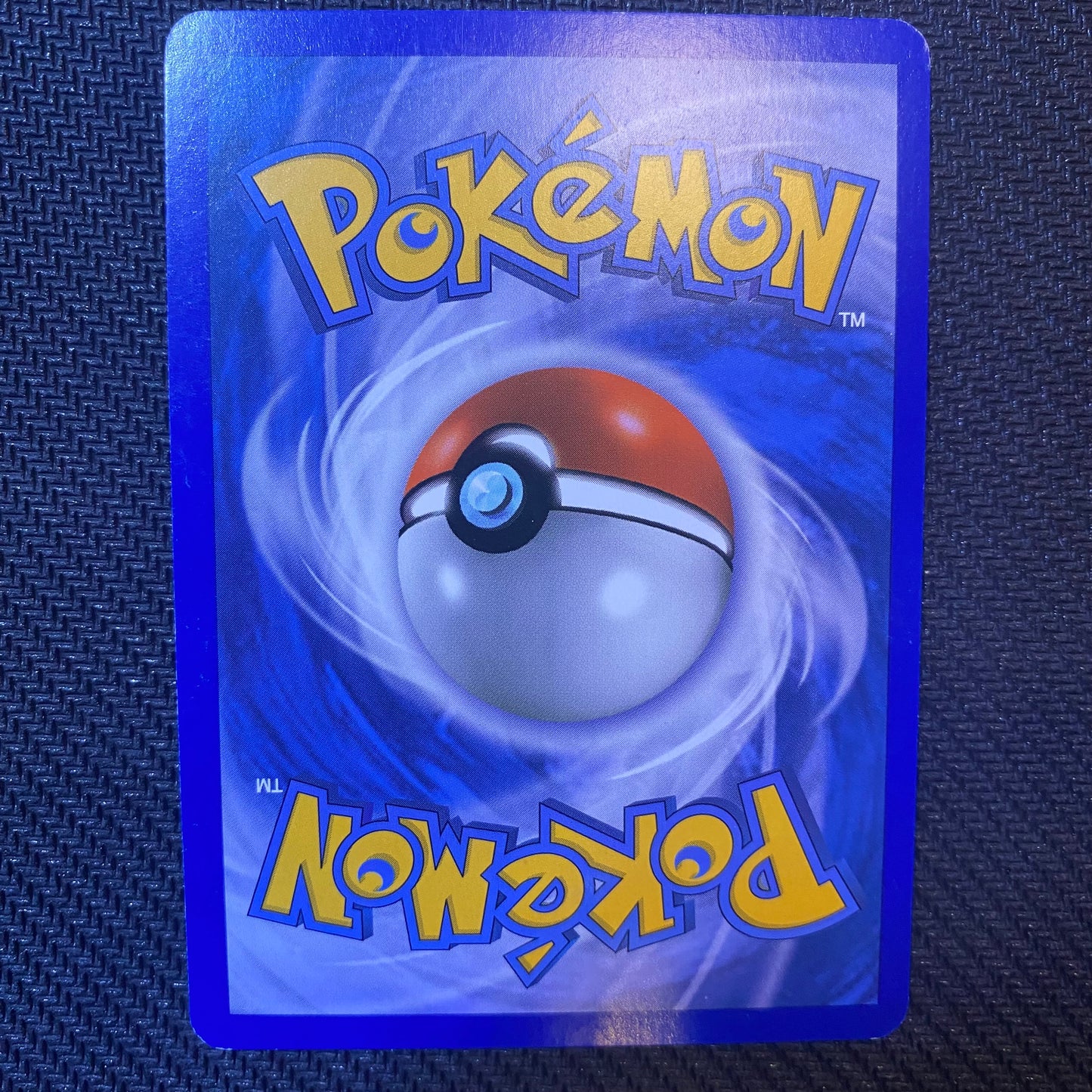 Togekiss | #9| NM | HGSS Undaunted | ENG | 2010