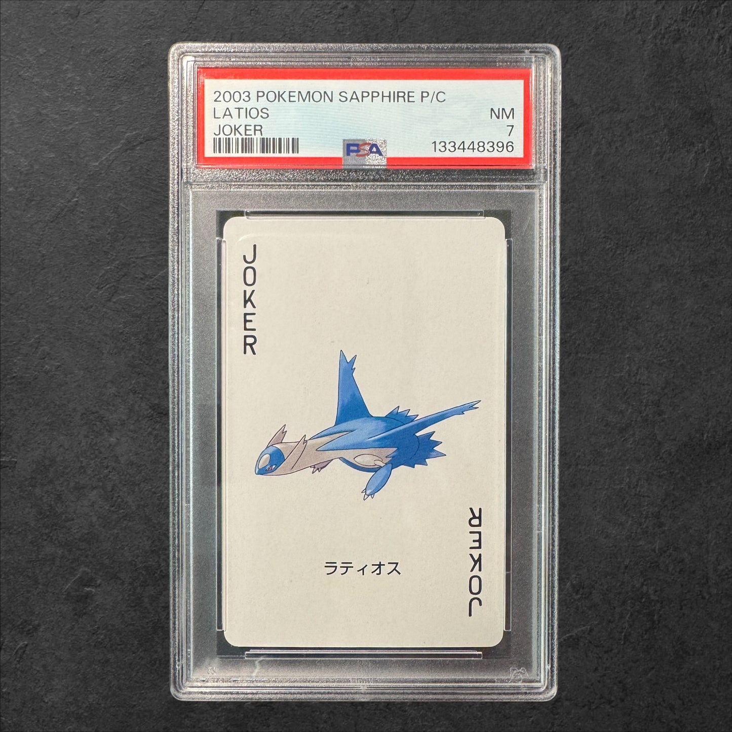 Latios Joker | PSA 7 | Sapphire Playing Cards | Japanese | 2003