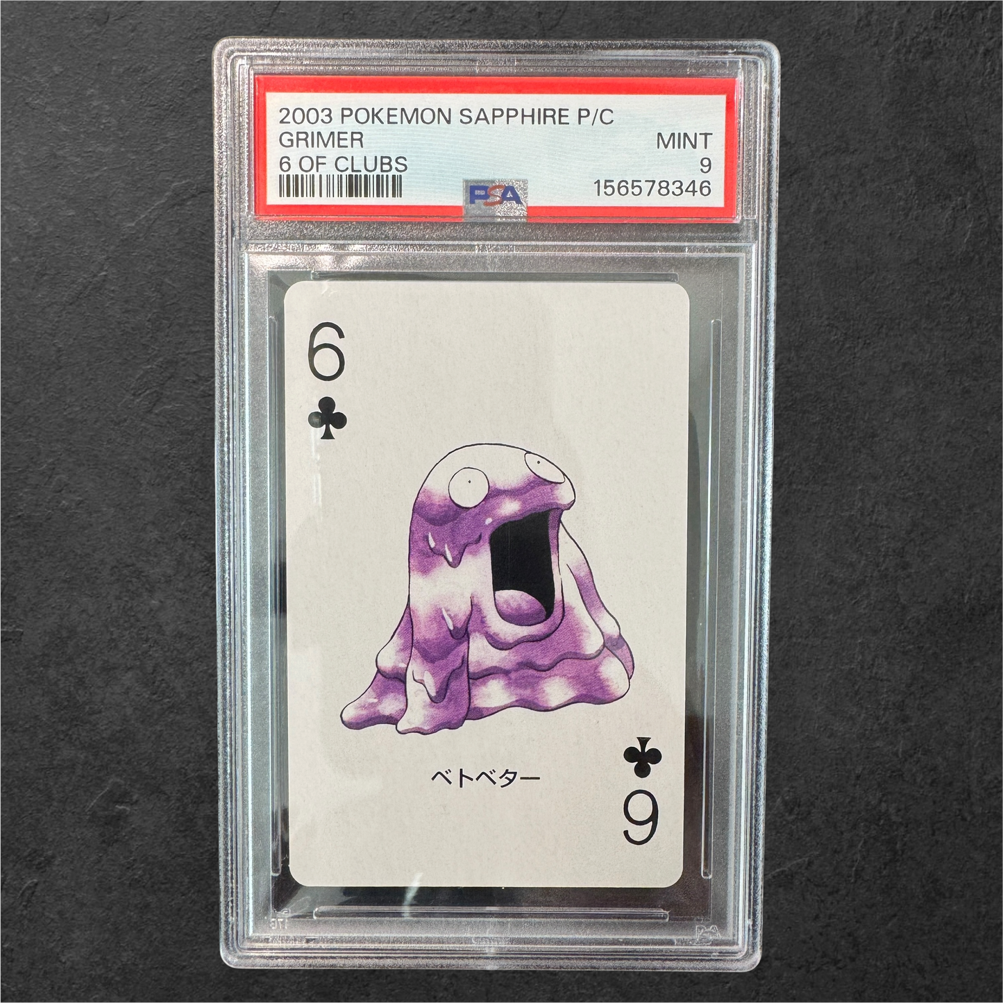 Grimer | PSA 9 | Sapphire Playing Cards | Japanese | 2003