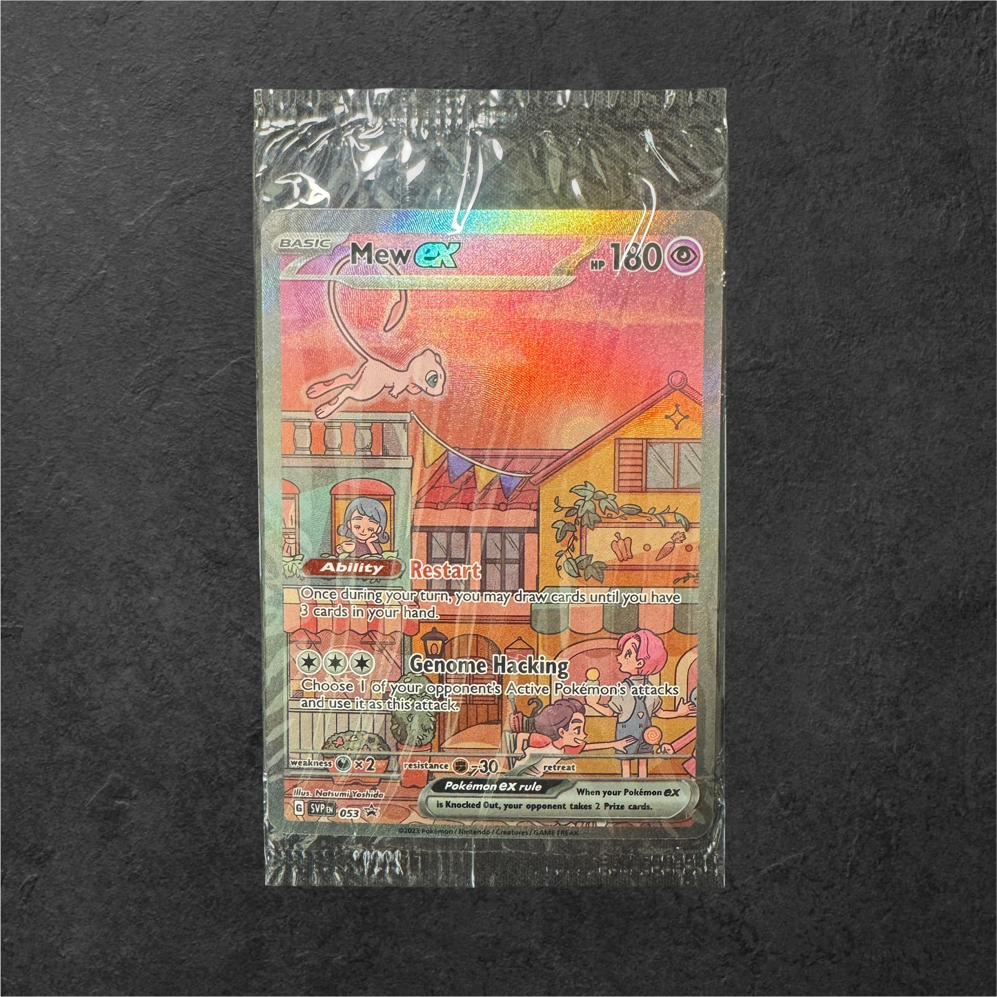 Mew ex | #053| Sealed | 151 UPC | English | 2023