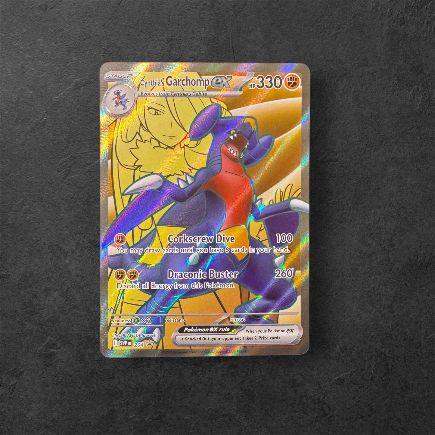 S&V Era Full Arts | Choose Your Card