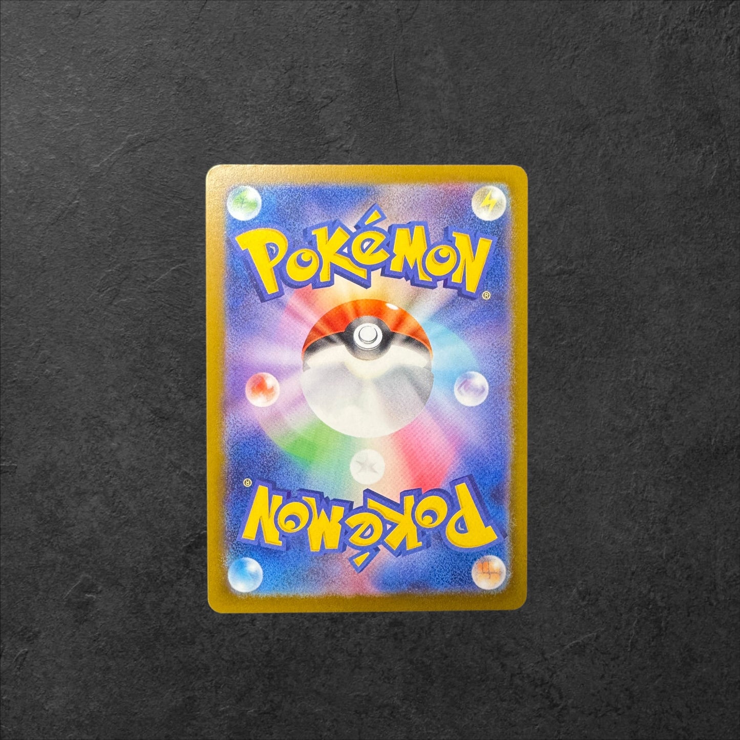 Dustox | #195 | NM | Mega Dream ex | Japanese | 2025