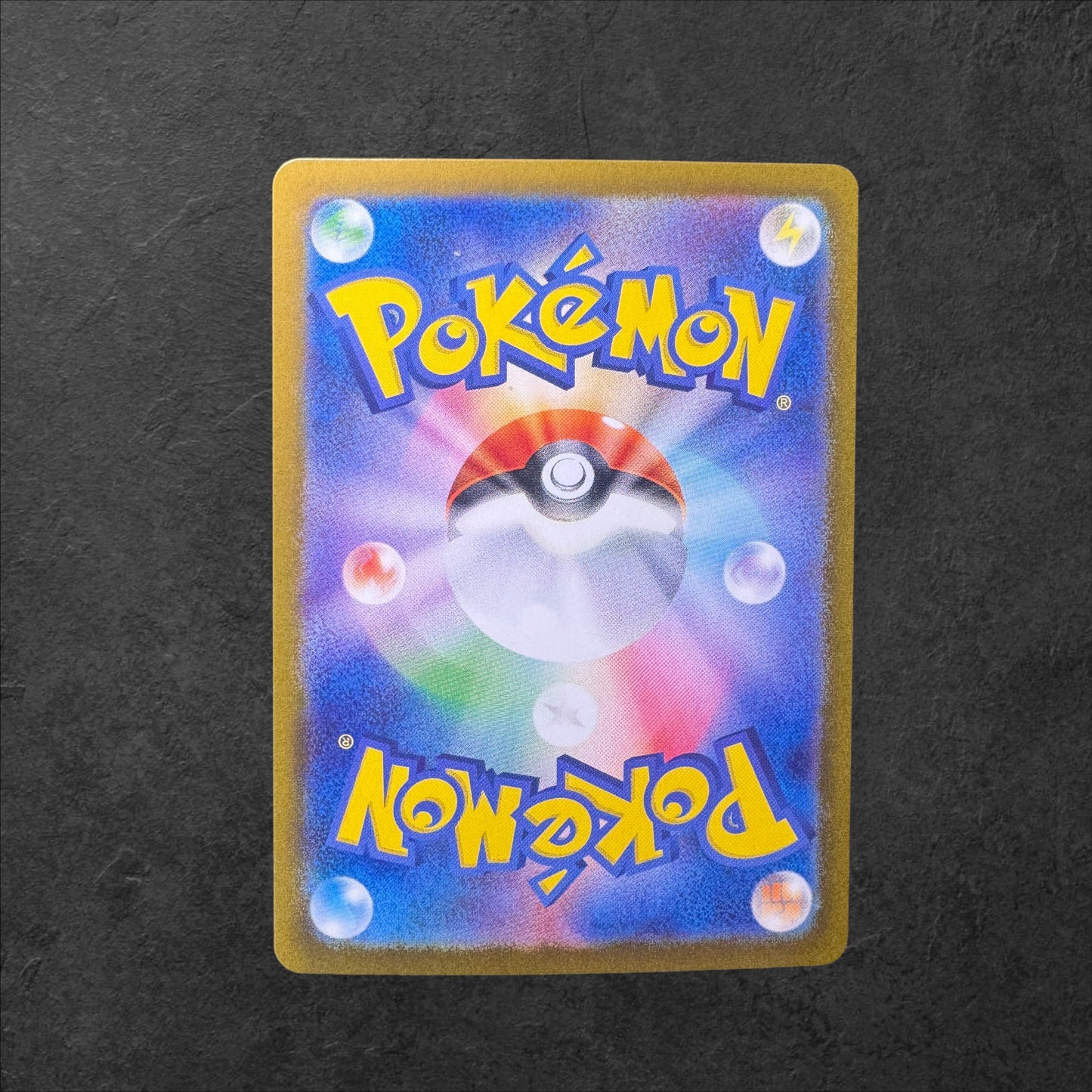 Palafin ex | #207 | NM | Terastal Festival | Japanese | 2024