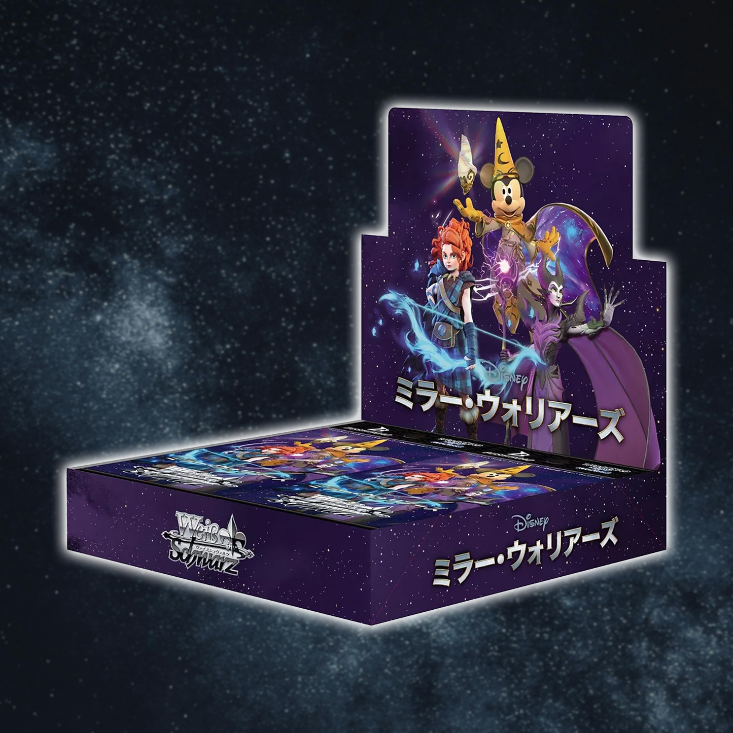 Weiss Schwarz Disney Mirrorverse Booster Box