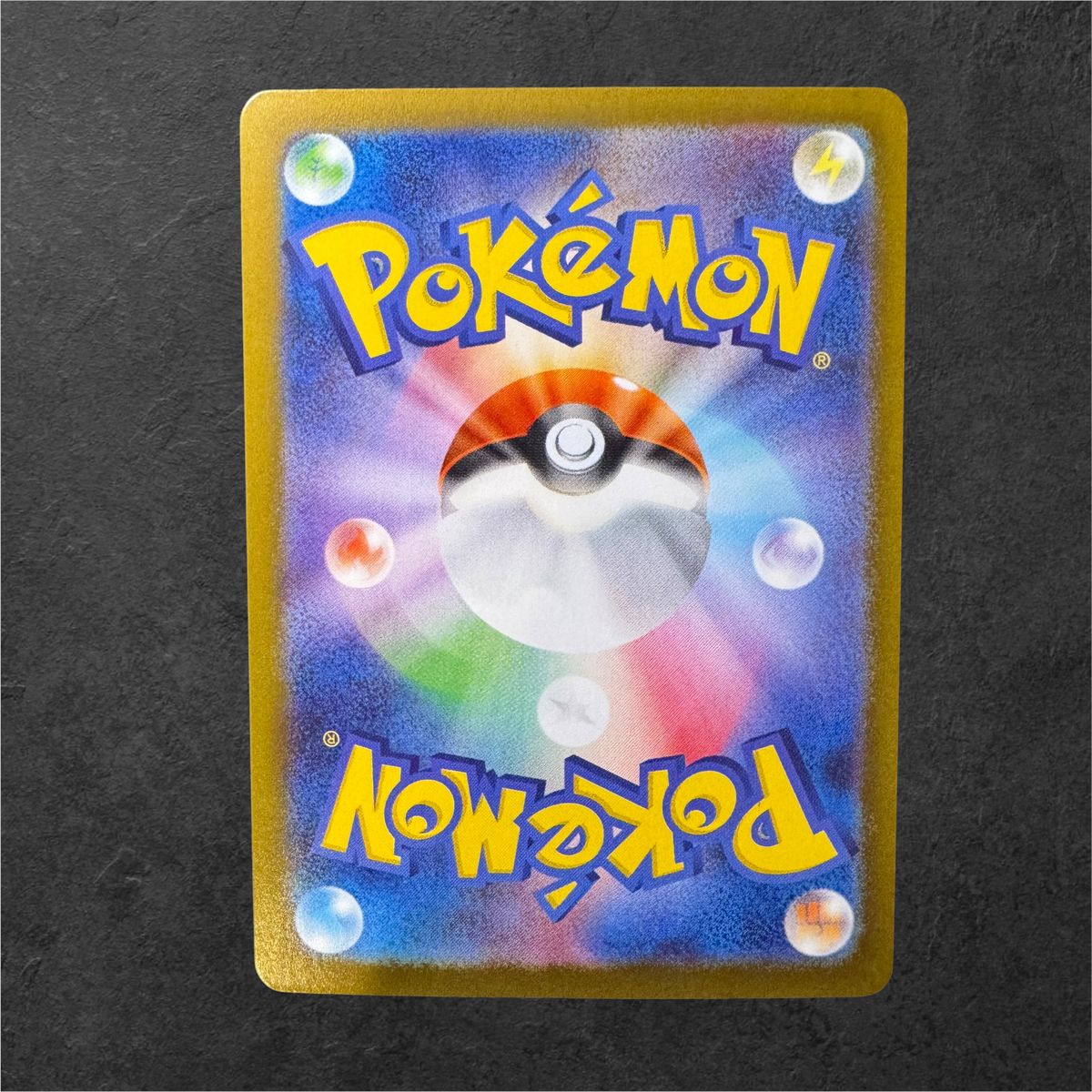Roaring Moon ex | #218 | NM | Terastal festival | Japanese | 2024