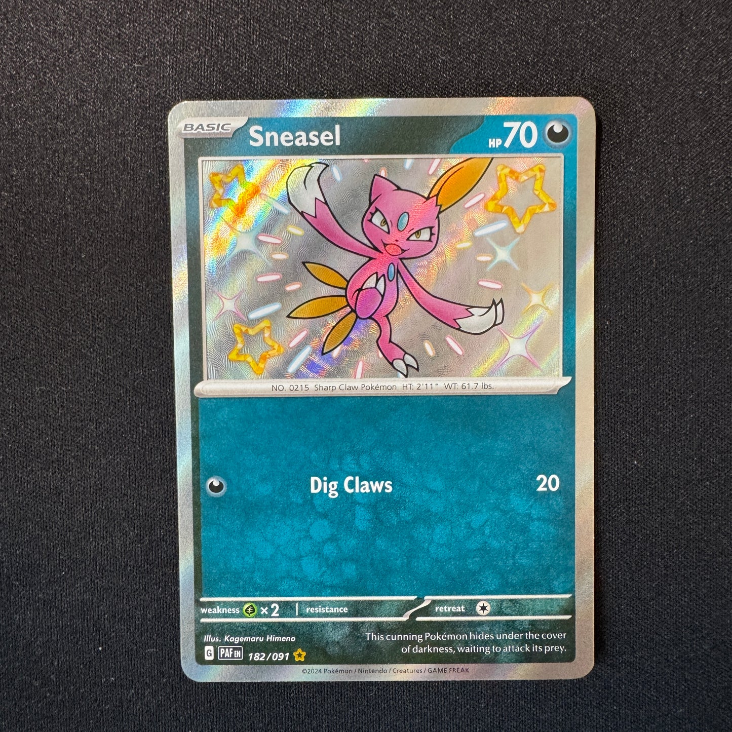 Paldean Fates Baby Shiny - Pick Your own