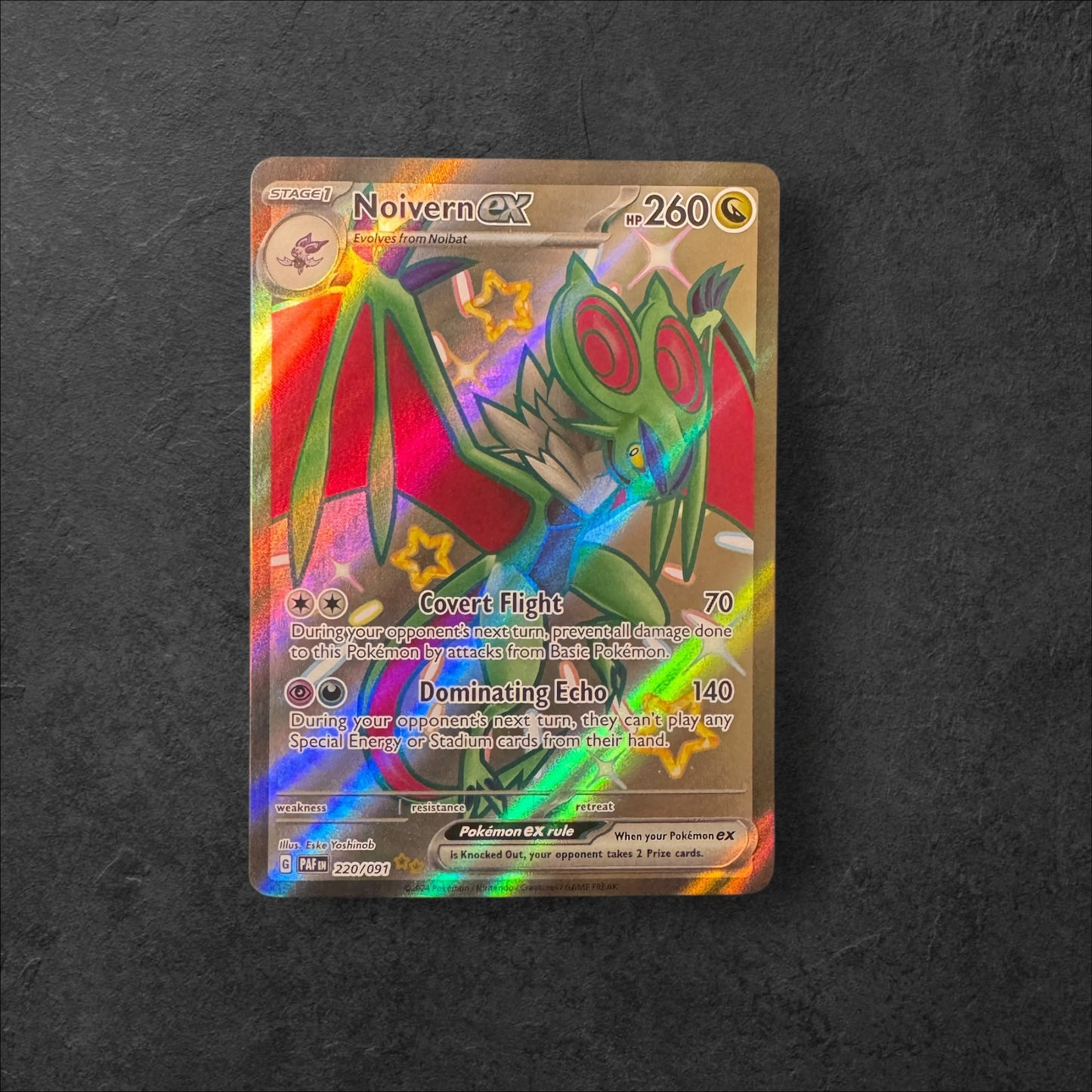 S&V Era Full Arts | Choose Your Card