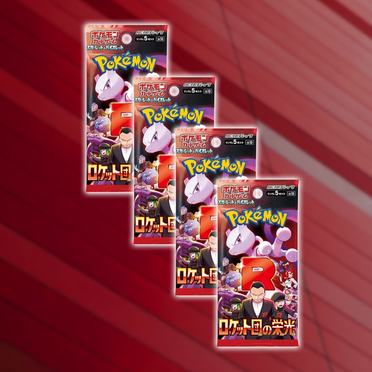 The Glory of Team Rocket Japanese Bundle