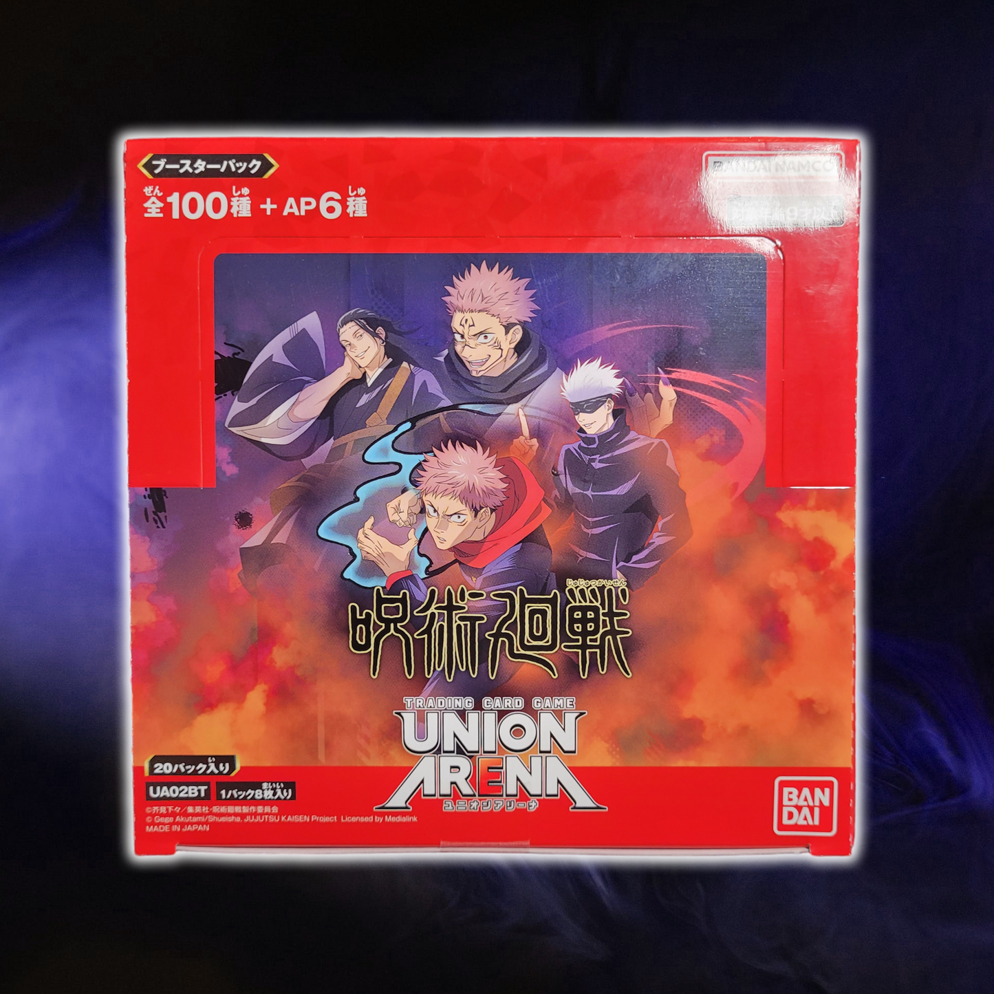Union Arena: Jujutsu Kaisen JPN Booster/Box