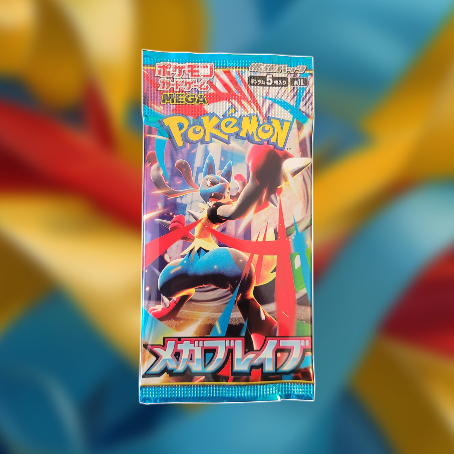 Pokémon M1L Mega Brave Japanese Booster Pack