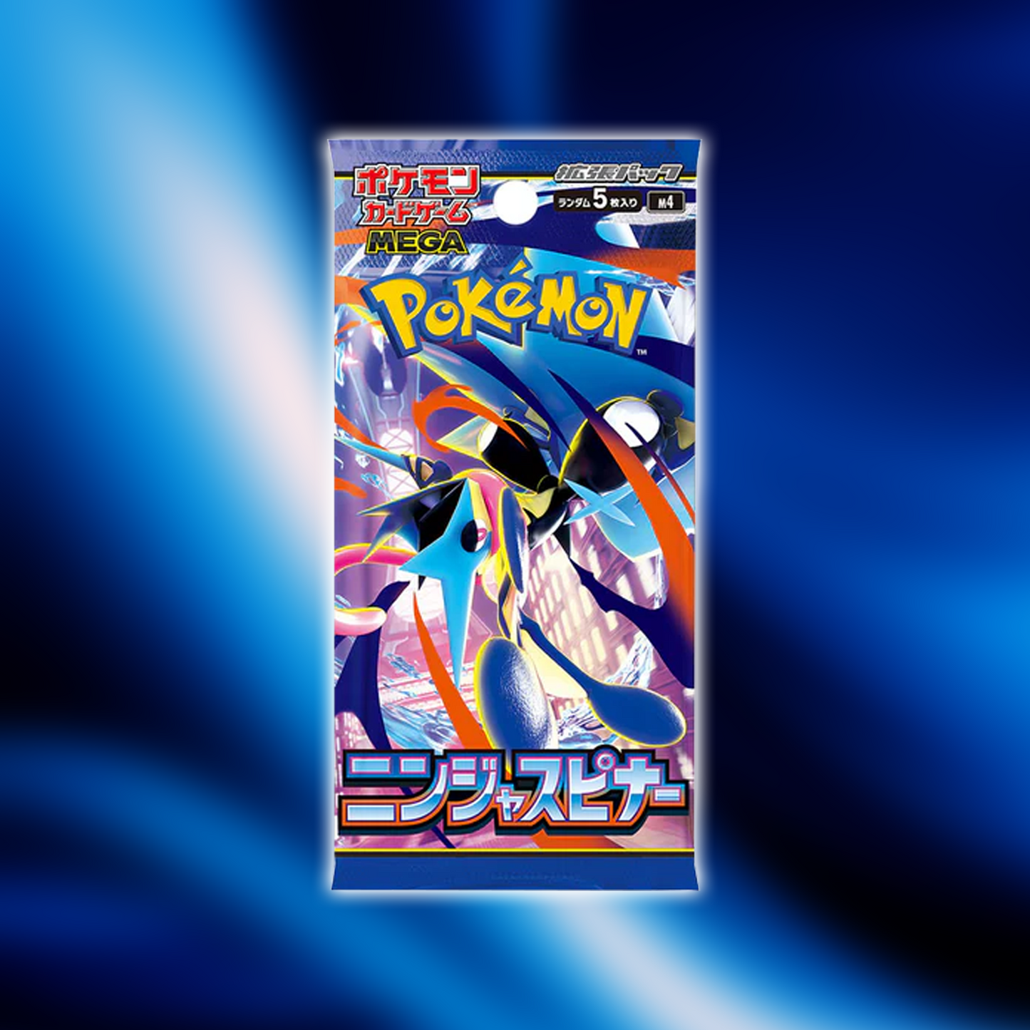 M4 Ninja Spinner Japanese Booster Pack