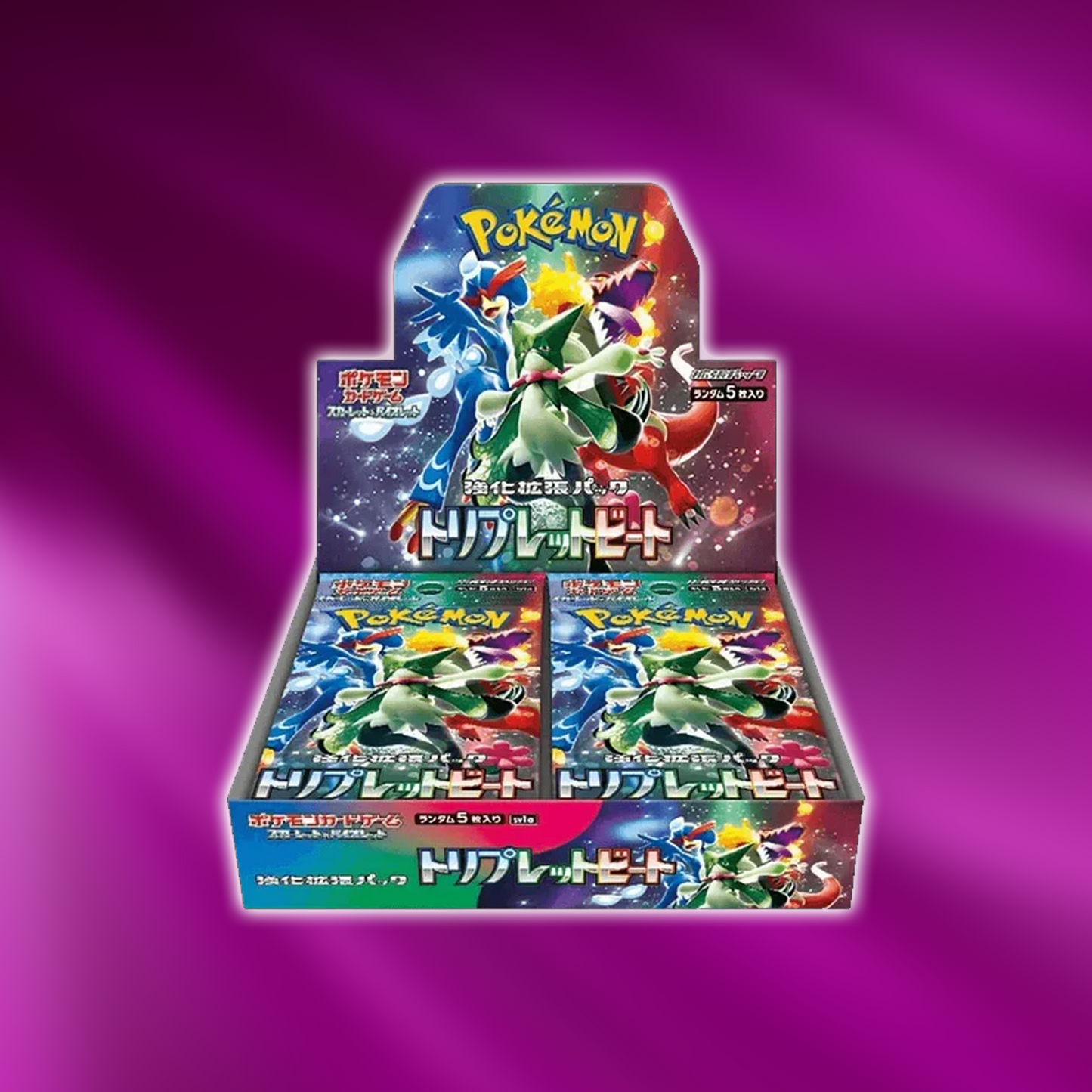 Triplet Beat SV1a Japanese Booster Box