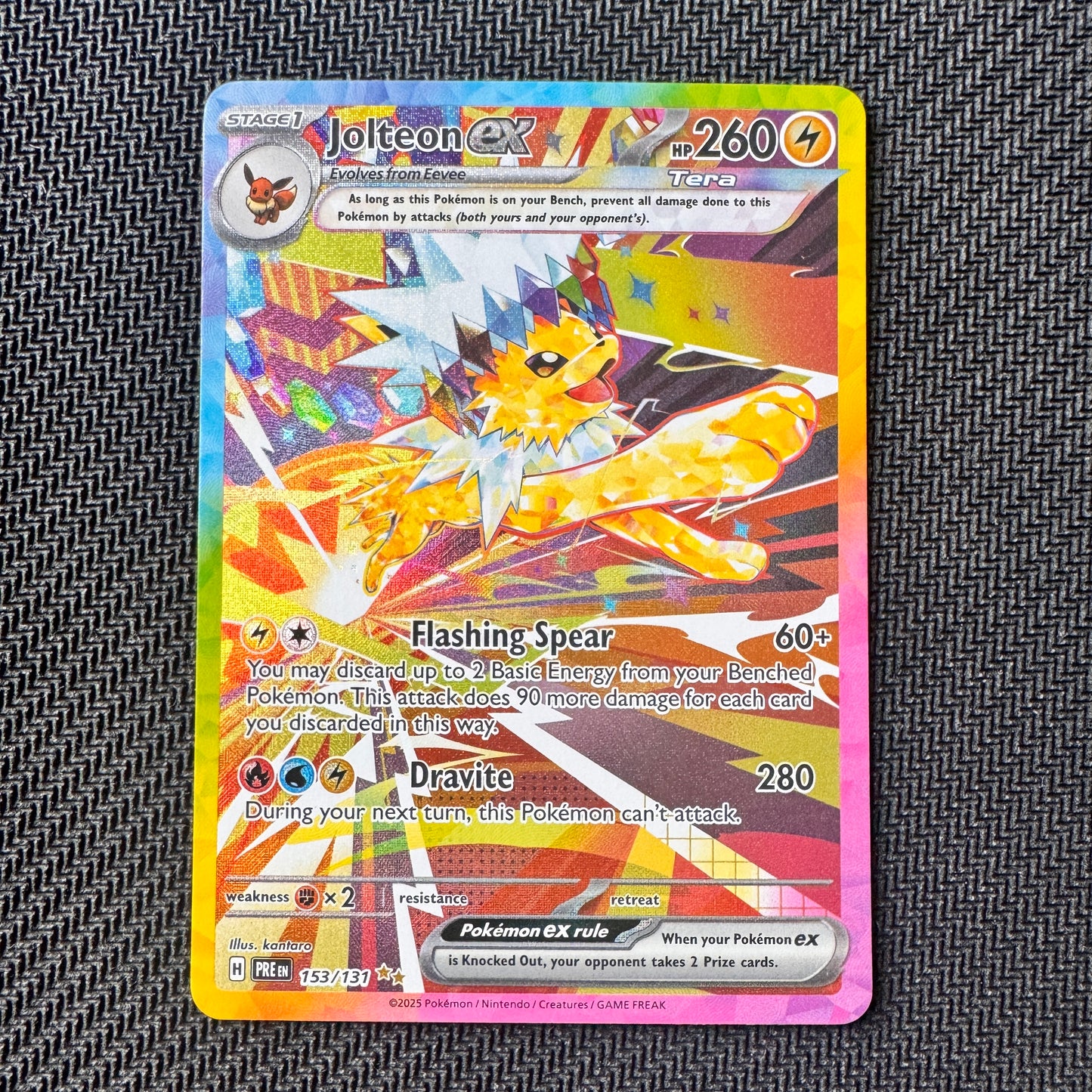 Jolteon ex | #153 | NM | Prismatic Evolution| English | 2025
