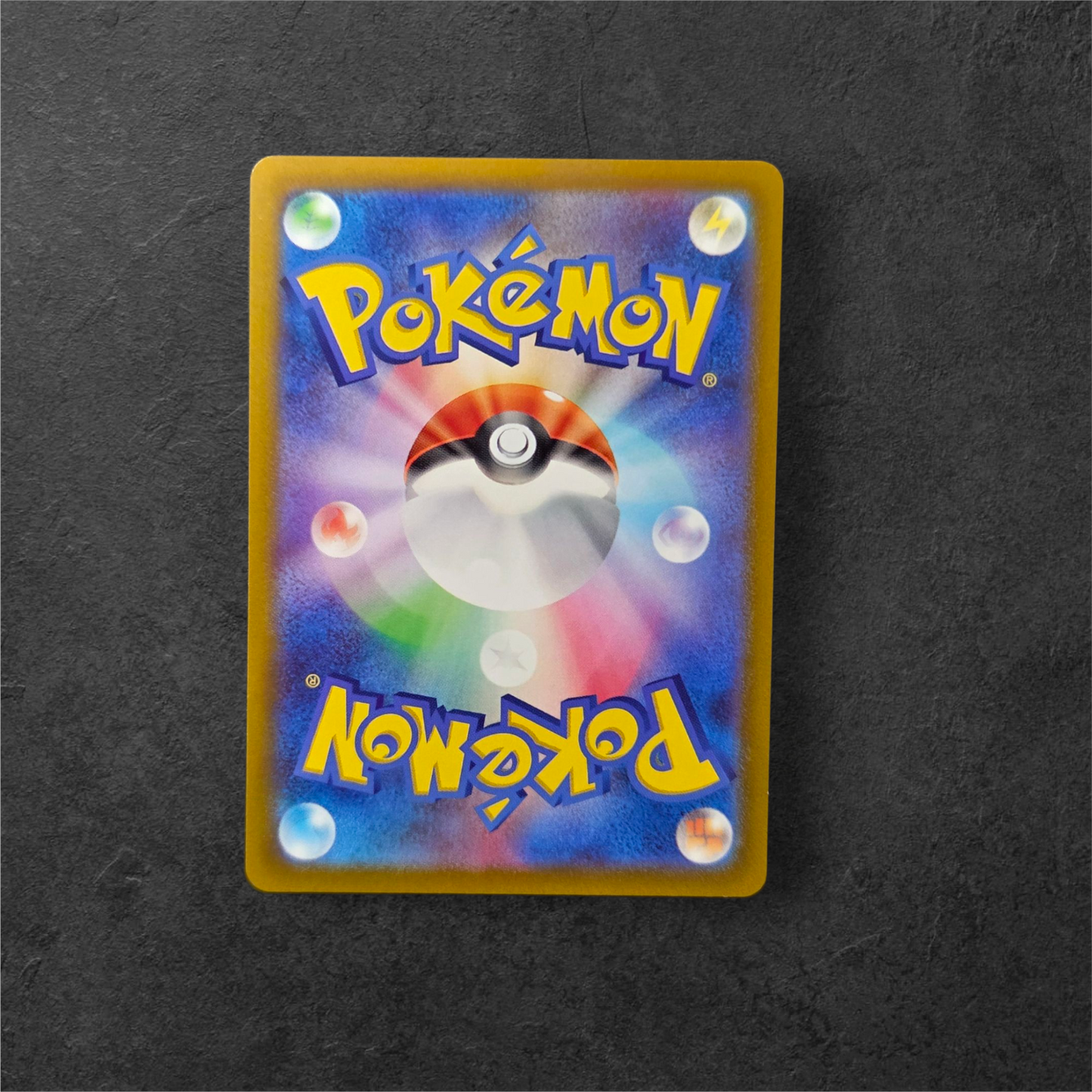 Mewtwo VSTAR | #221 | NM | VSTAR Universe | Japanese | 2022