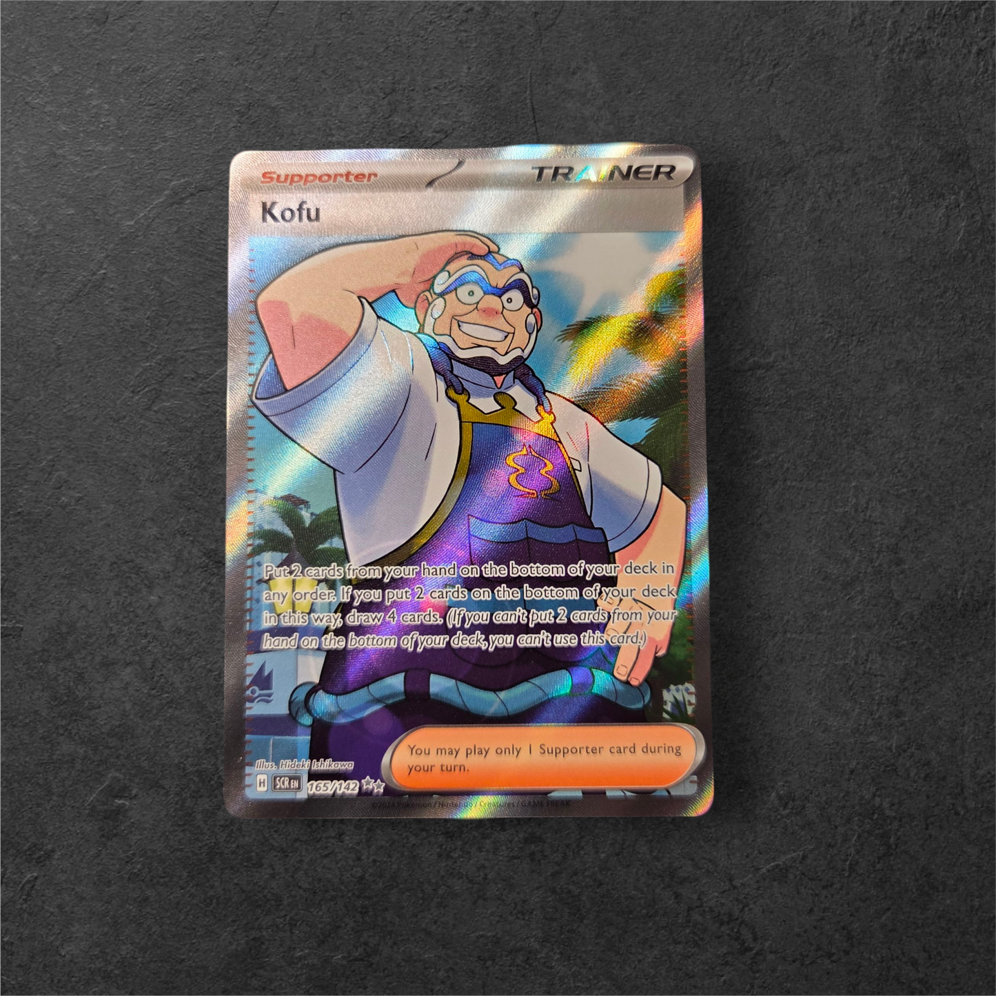 S&V Era Full Arts | Choose Your Card