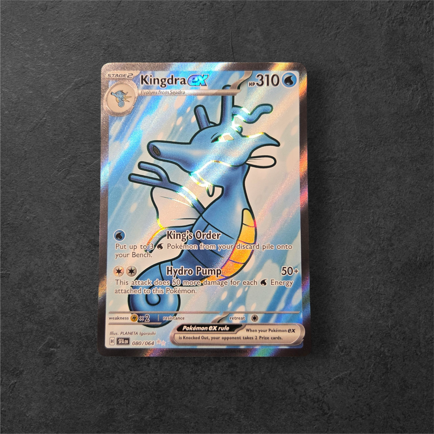 S&V Era Full Arts | Choose Your Card