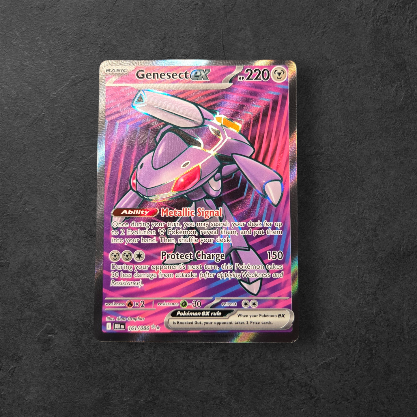 S&V Era Full Arts | Choose Your Card