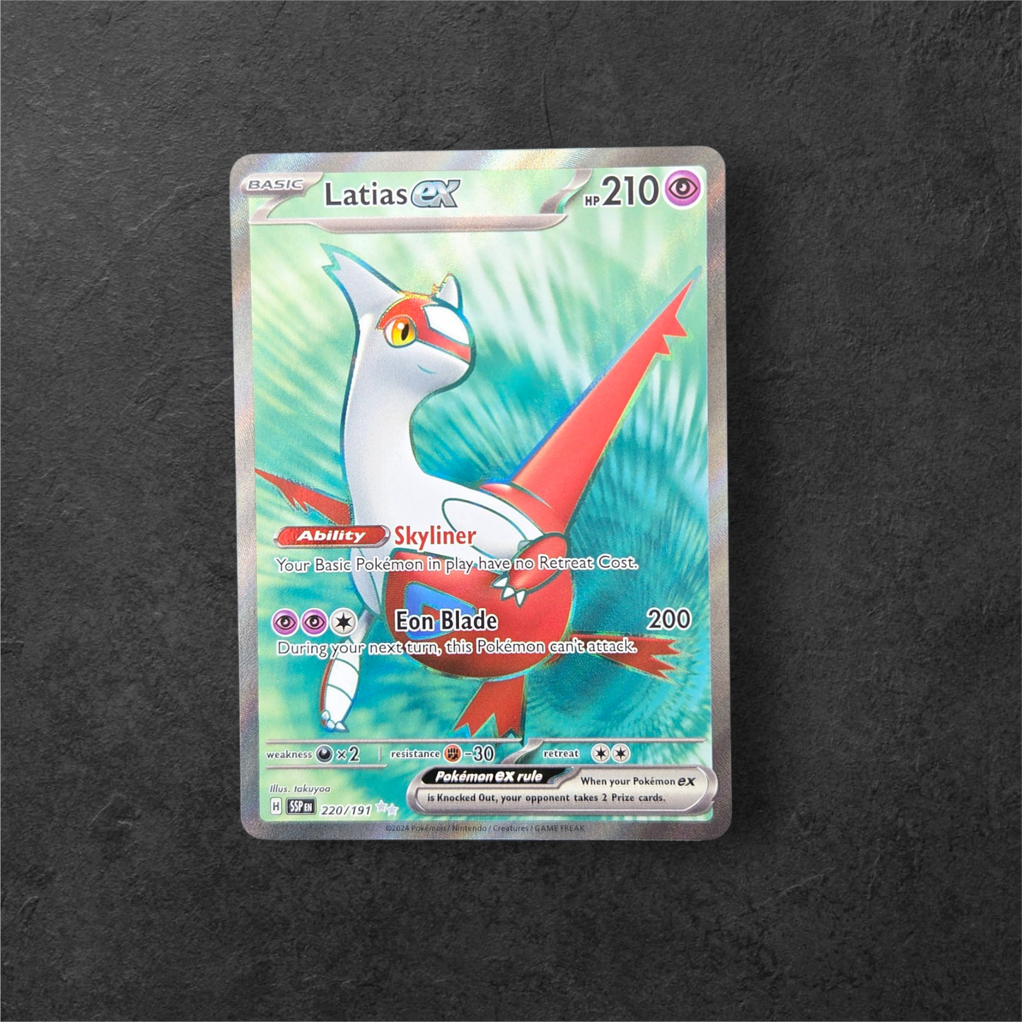 Latias ex | #220| NM | Surging Sparks | English | 2024