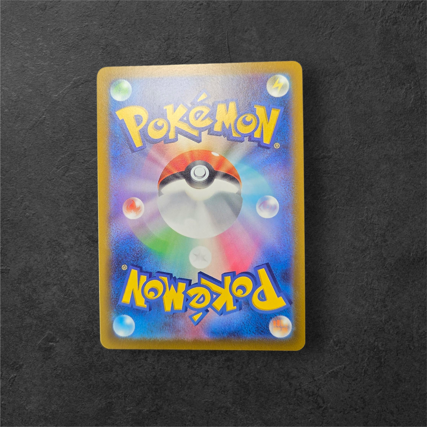 Glaceon V | #076 | NM | Eevee Heroes s6a | Japanese | 2021
