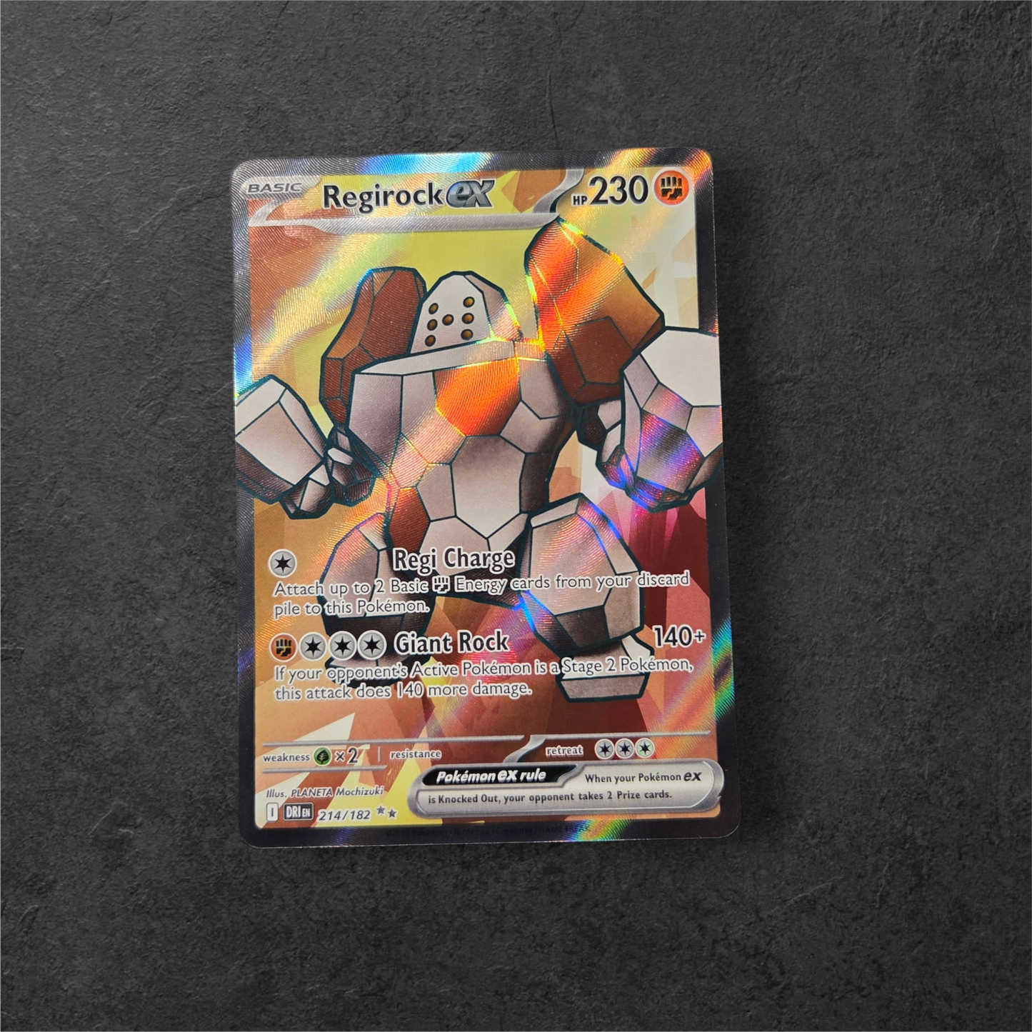 S&V Era Full Arts | Choose Your Card