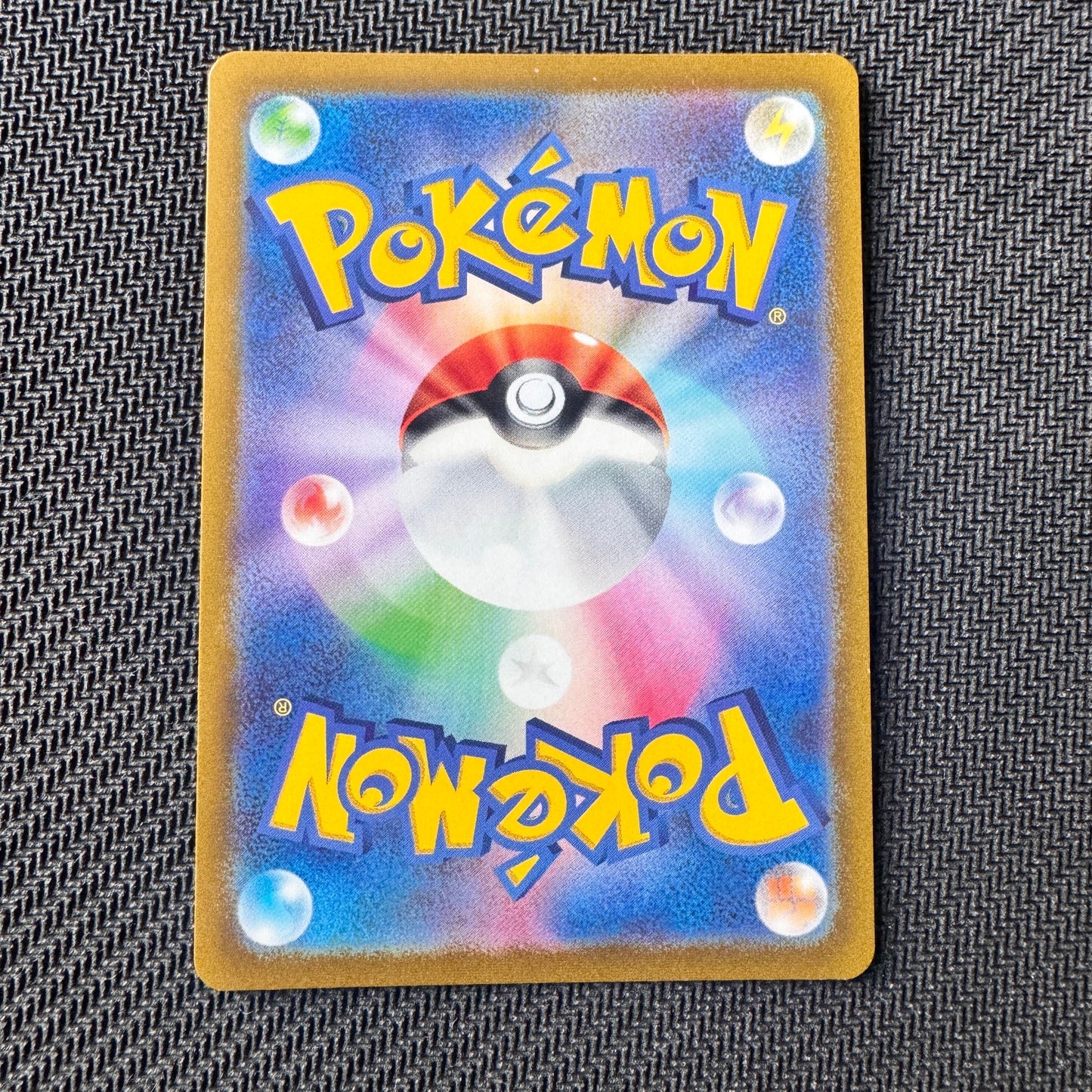 Galarian Slowking V | #080 | NM | Matchless Fighters | Japanese | 2021