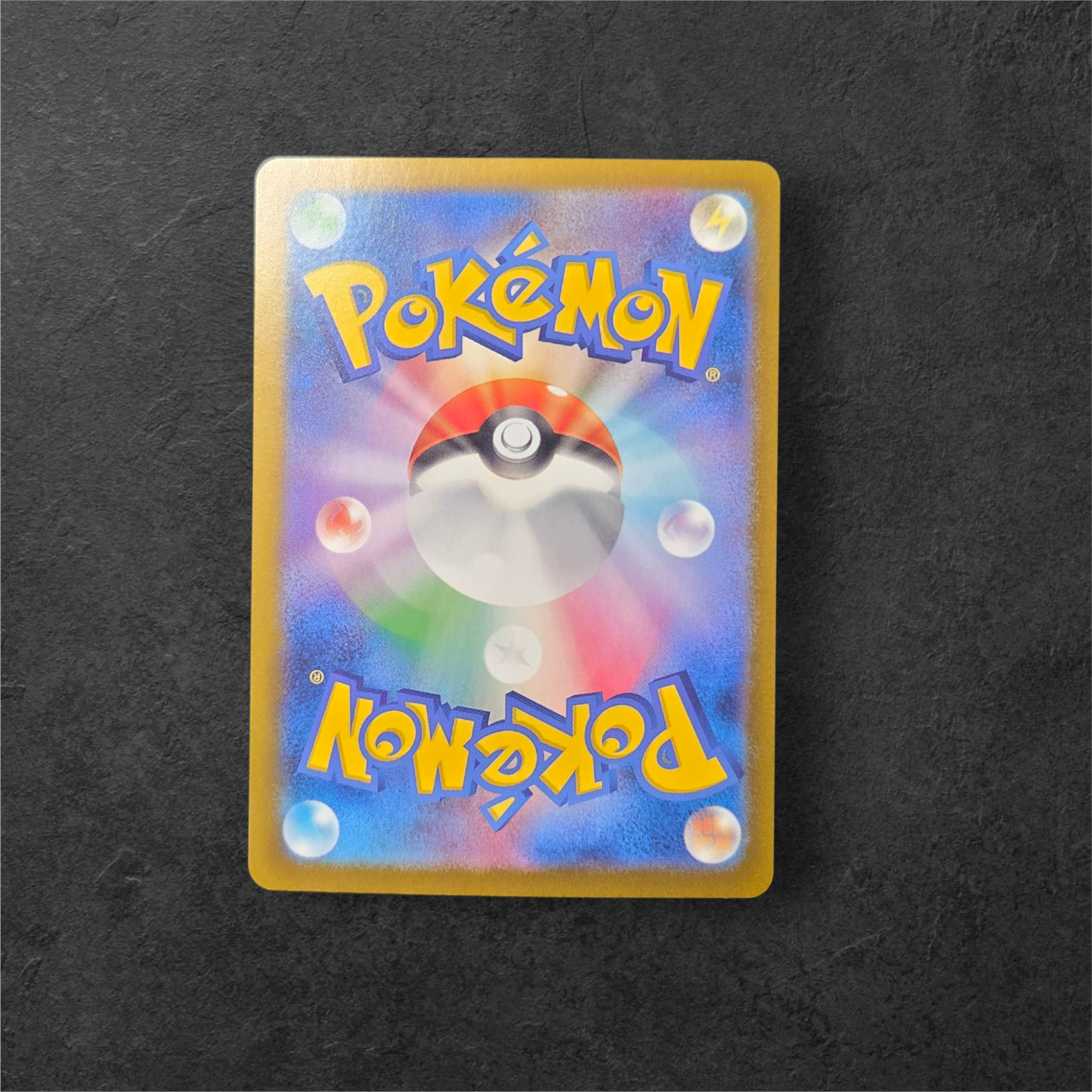 Vaporeon ex | #205 | NM | Terastal Festival ex | Japanese | 2024