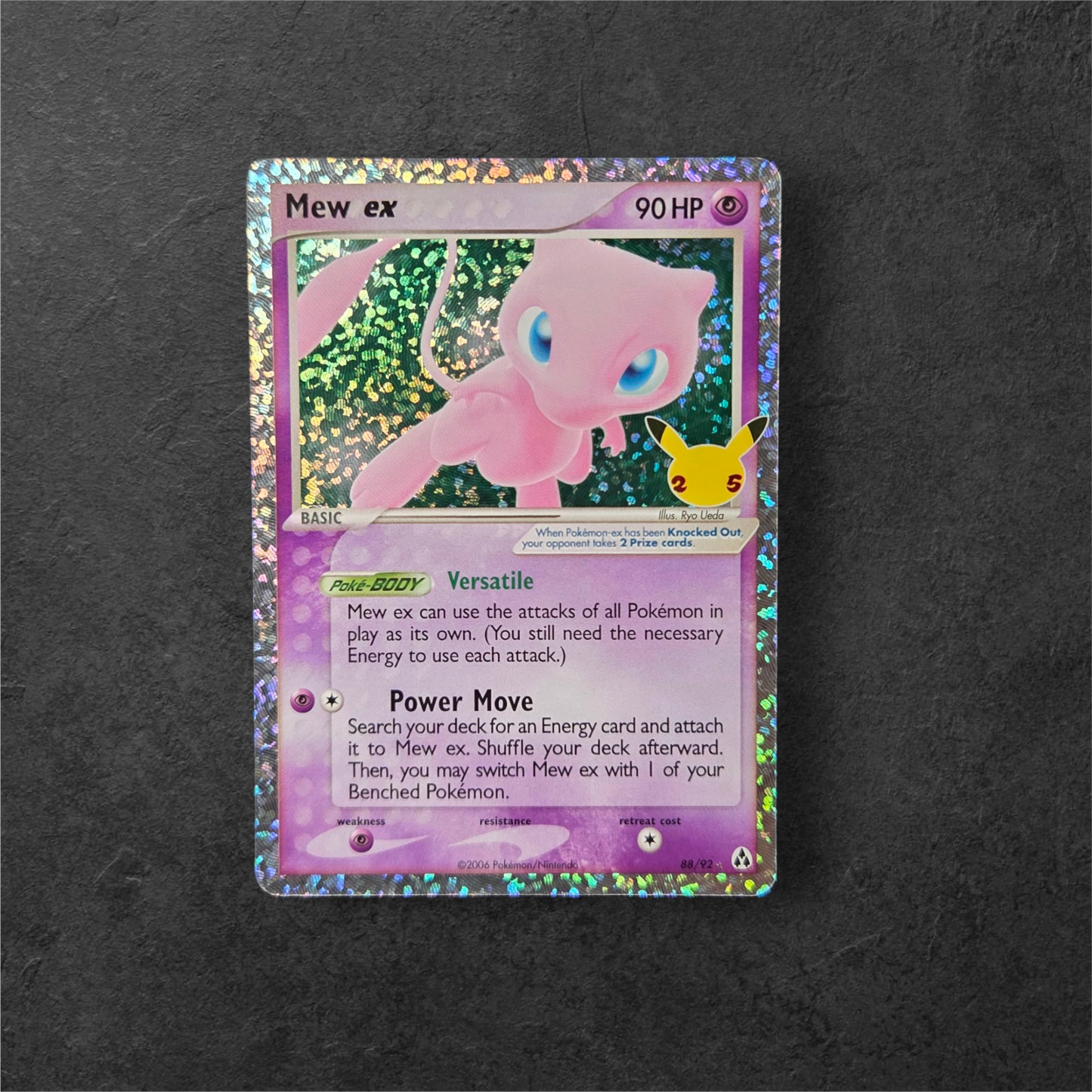 Mew ex | #88 | NM | Celebrations | English | 2021