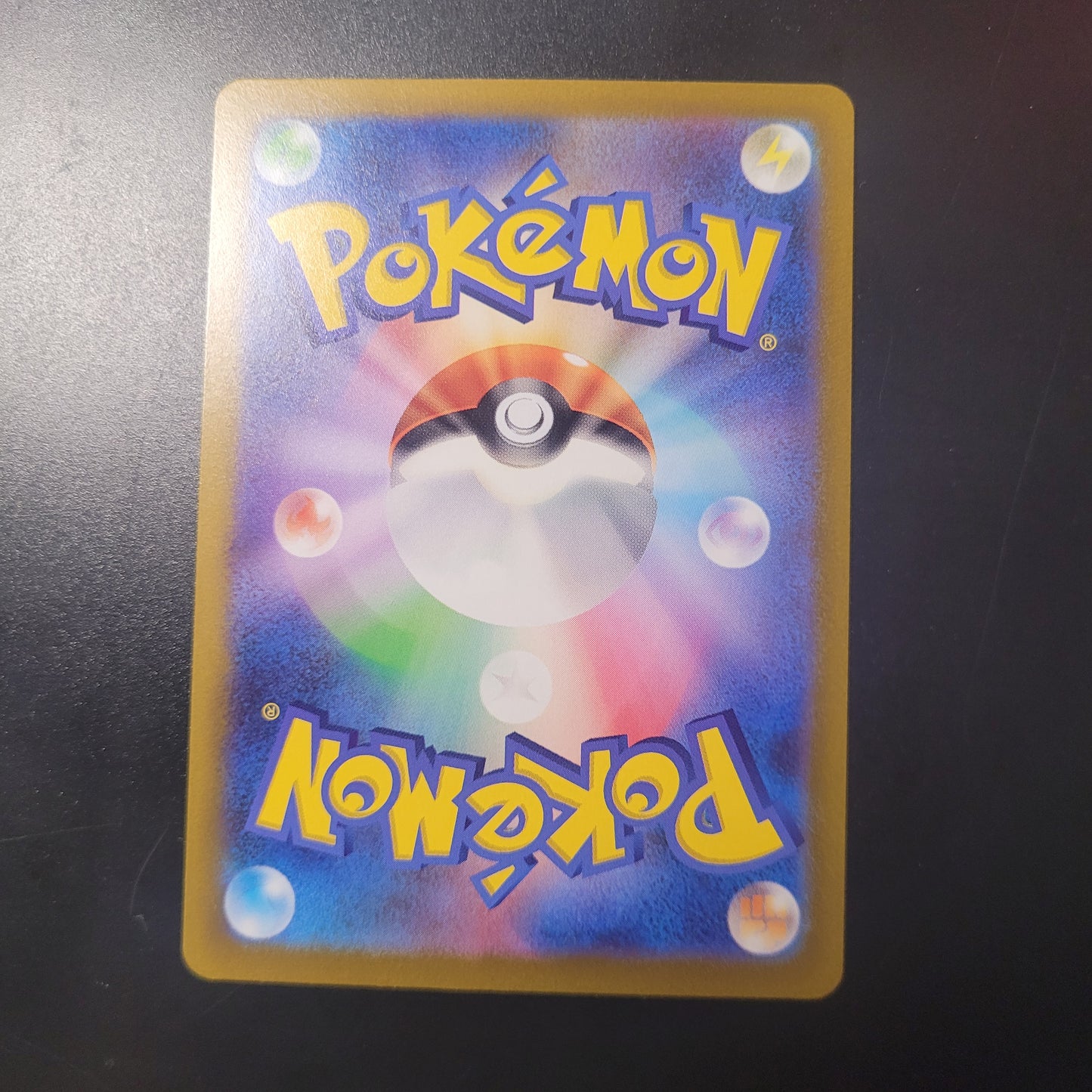 Zoroark VSTAR | #234 | NM | VSTAR Universe | Japanese | 2022