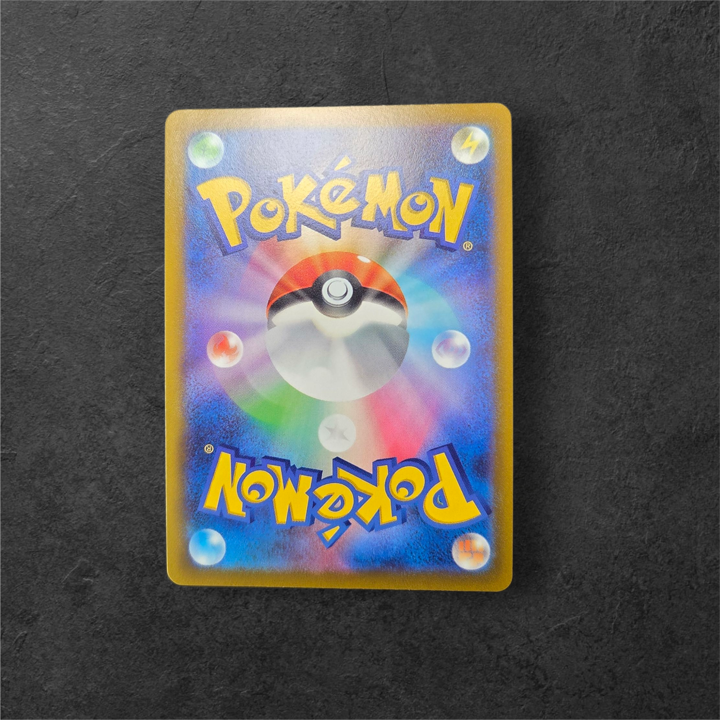 Espeon V | #080 | NM | Eevee Heroes s6a | Japanese | 2021