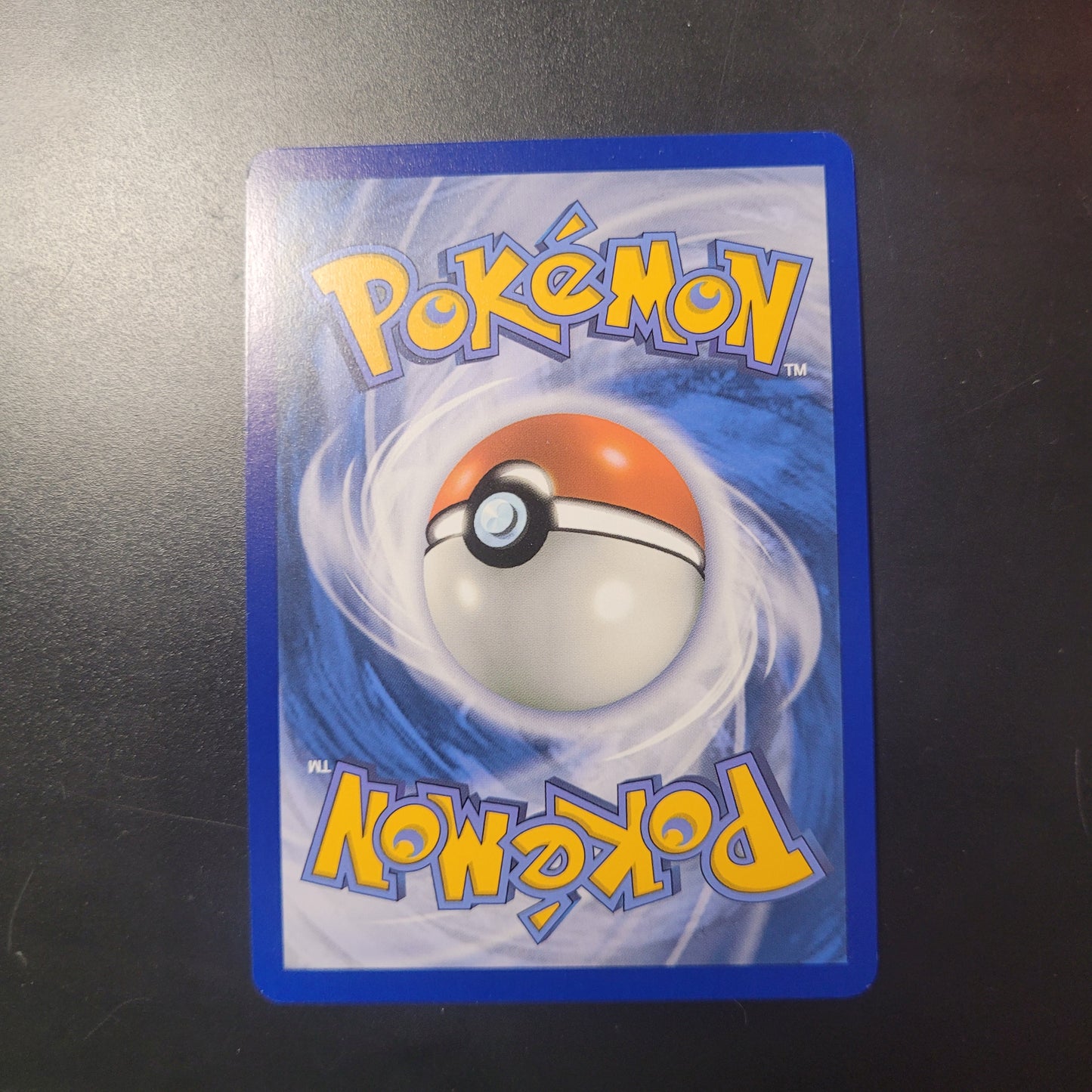 Rare Candy | #256 | NM | S&V Base | English | 2023
