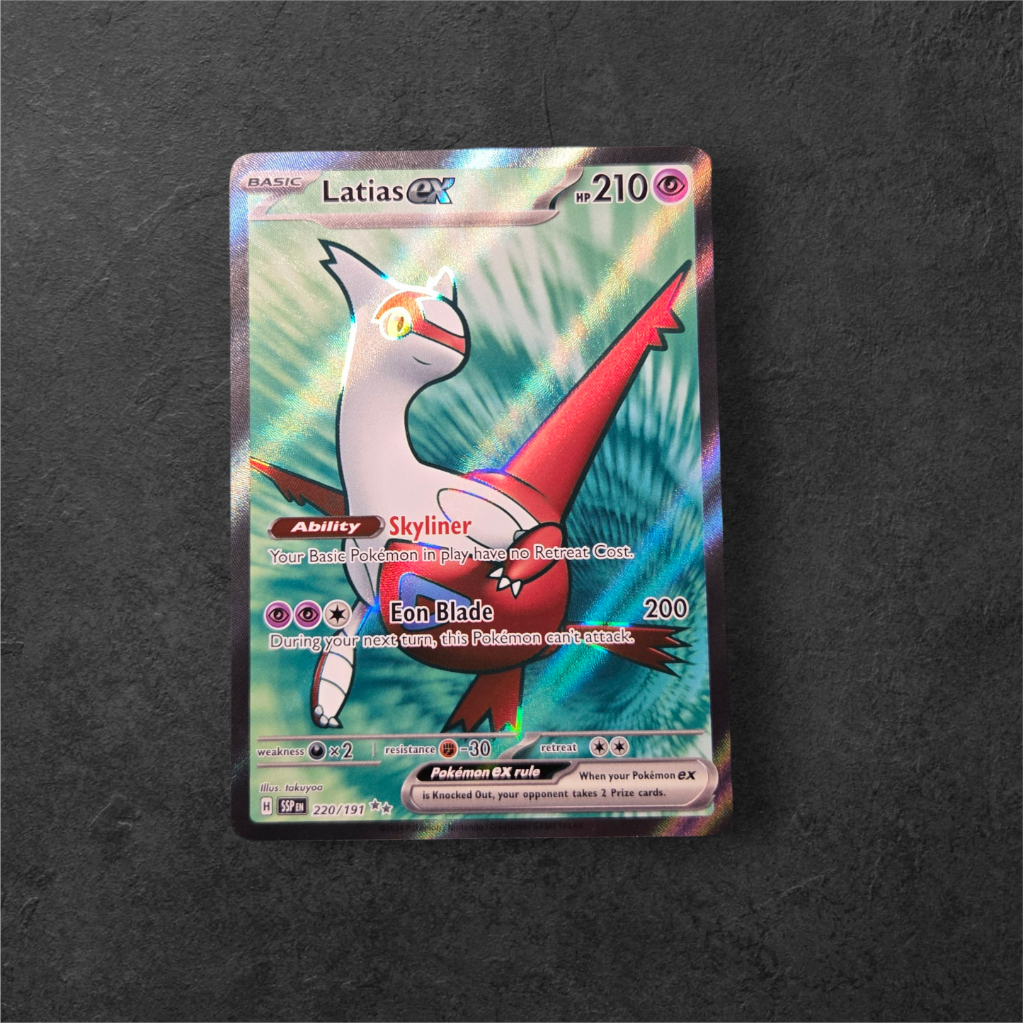 S&V Era Full Arts | Choose Your Card