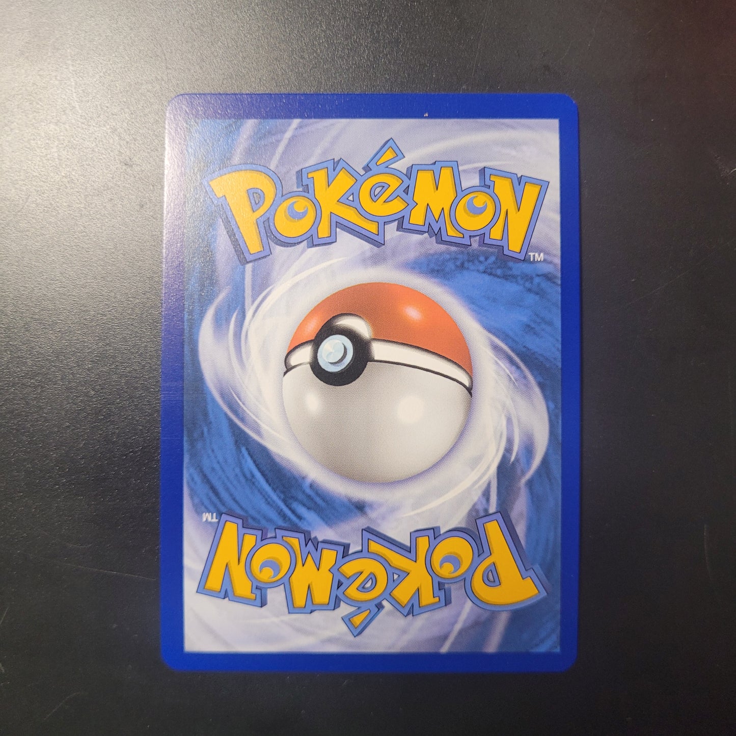 Mawile V | #TG17 | NM | Silver Tempest | English | 2022