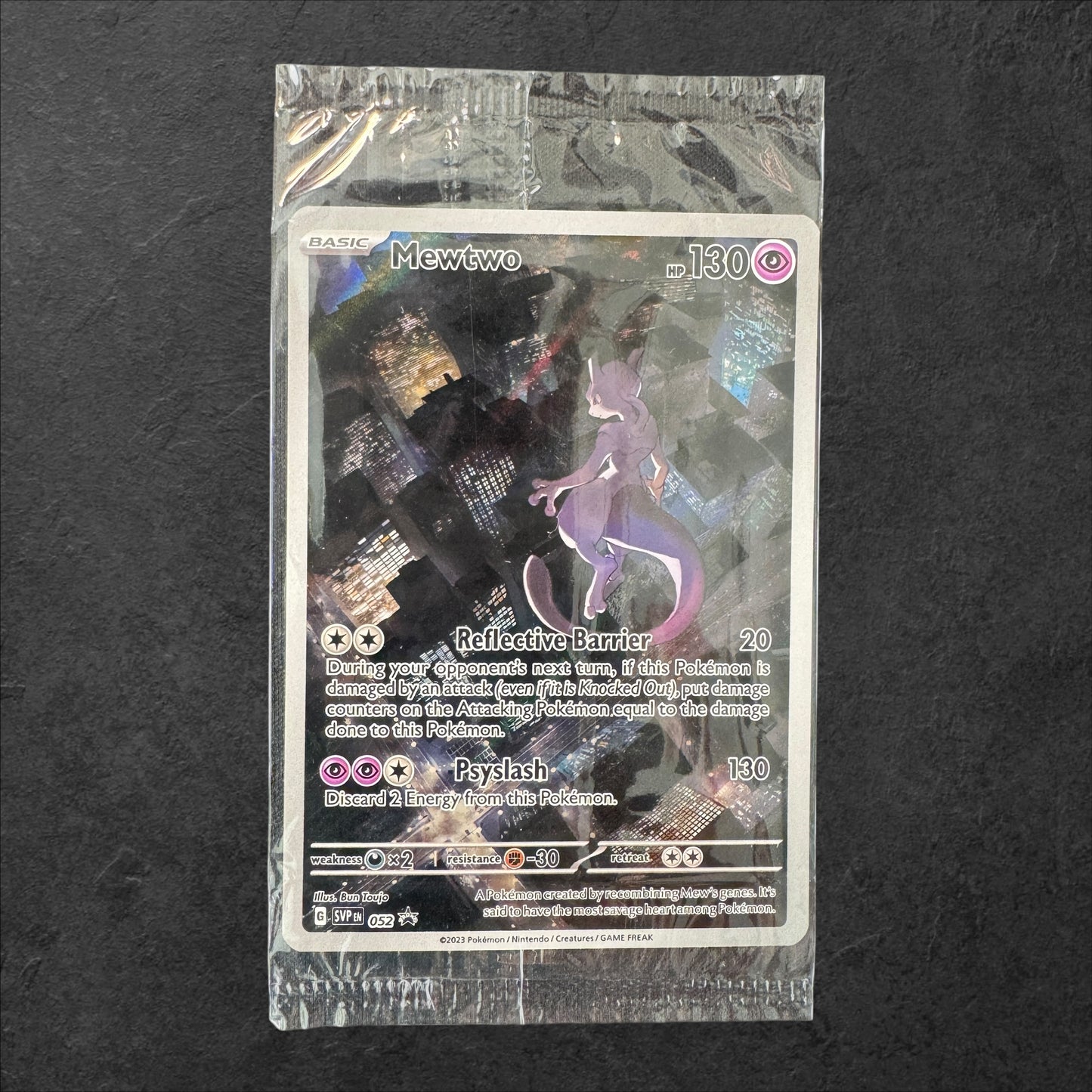 Mewtwo | #052 | Sealed | 151 UPC | English | 2023