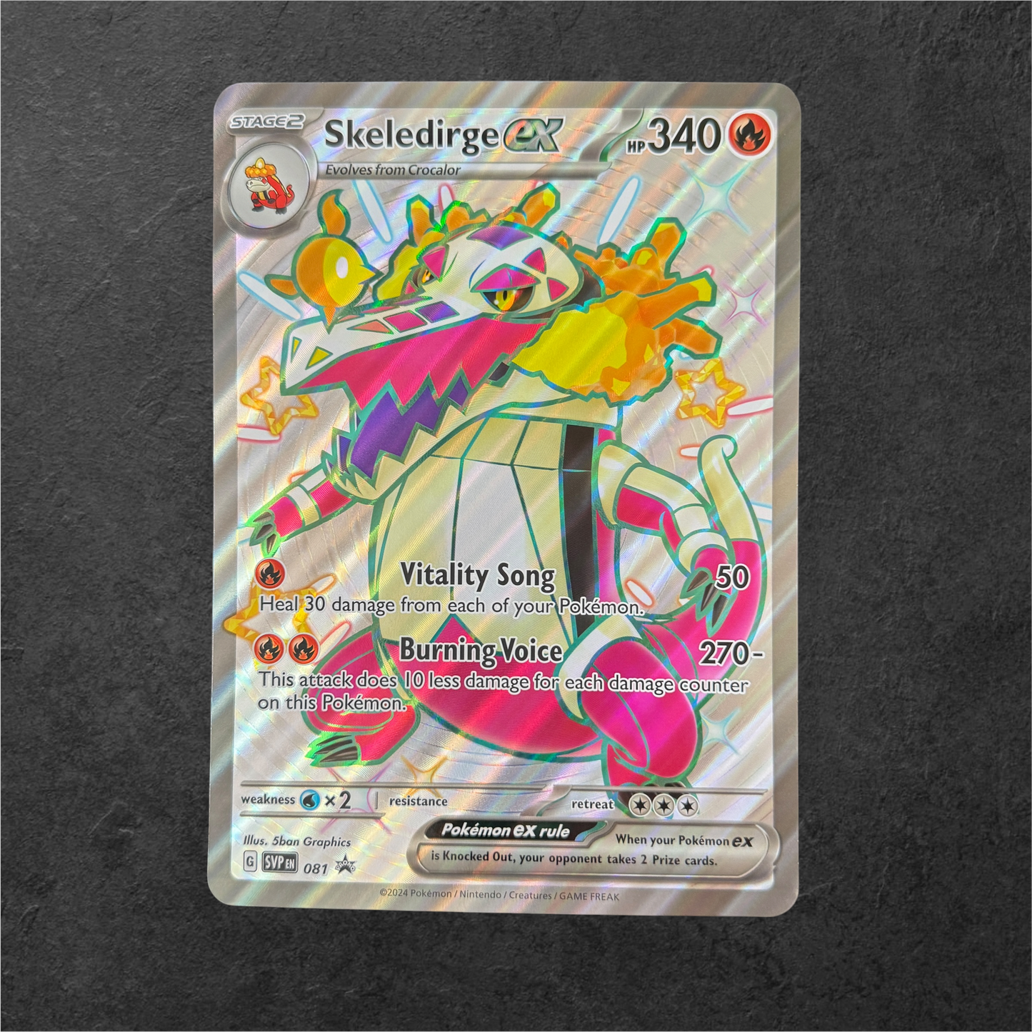 Pokémon Jumbo Cards - Pick Your Card