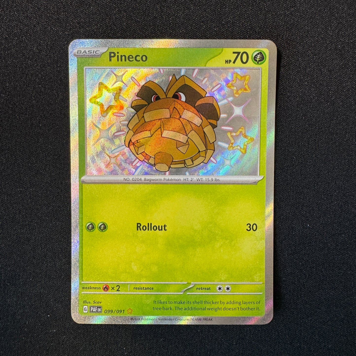 Paldean Fates Baby Shiny - Pick Your own