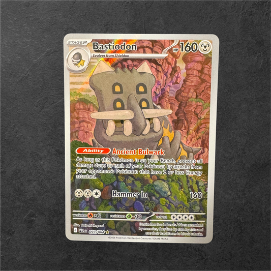 Bastiodon | #093 | NM | Pitch Black| English | 2026