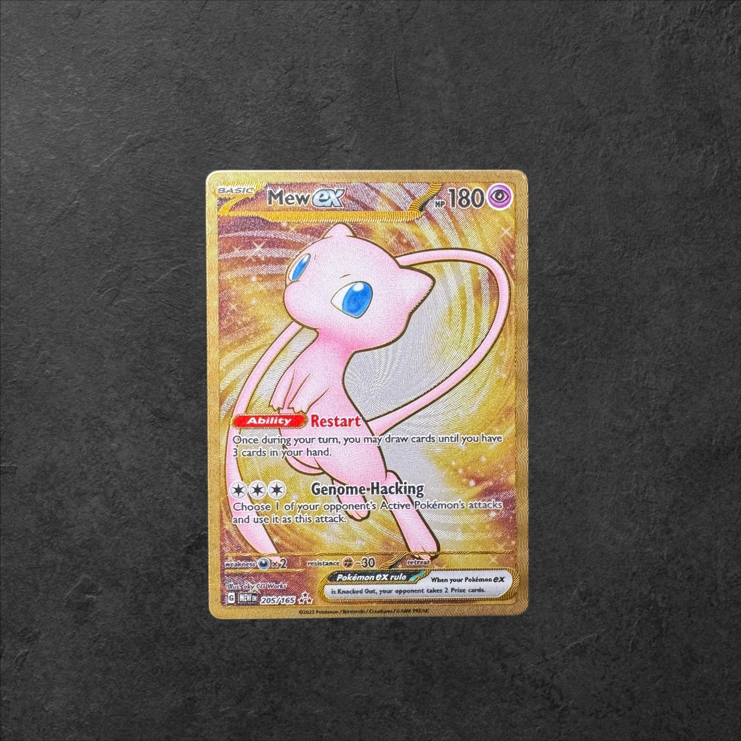 Mew ex Metal | #205 | NM | 151 UPC | English | 2023