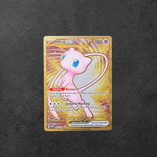 Mew ex Metal | #205 | NM | 151 UPC | English | 2023