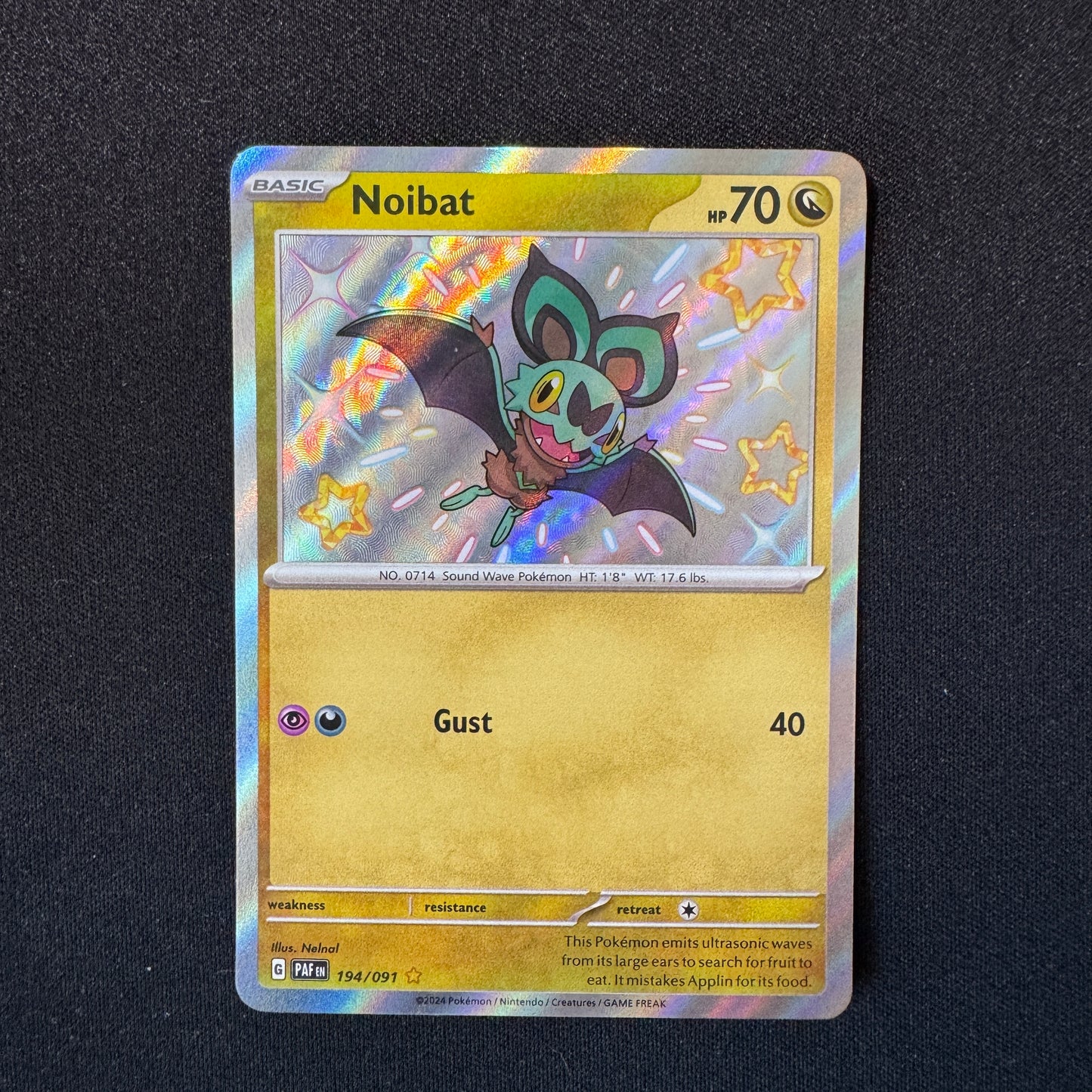 Paldean Fates Baby Shiny - Pick Your own