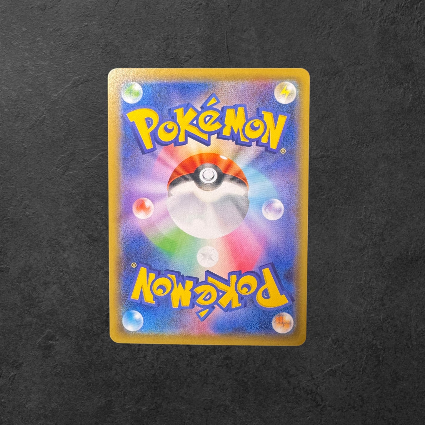 Rayquaza Spirit Link Pokemon Centre Stamp | #126 | NM | Pokemon Centre | Japanese | 2019